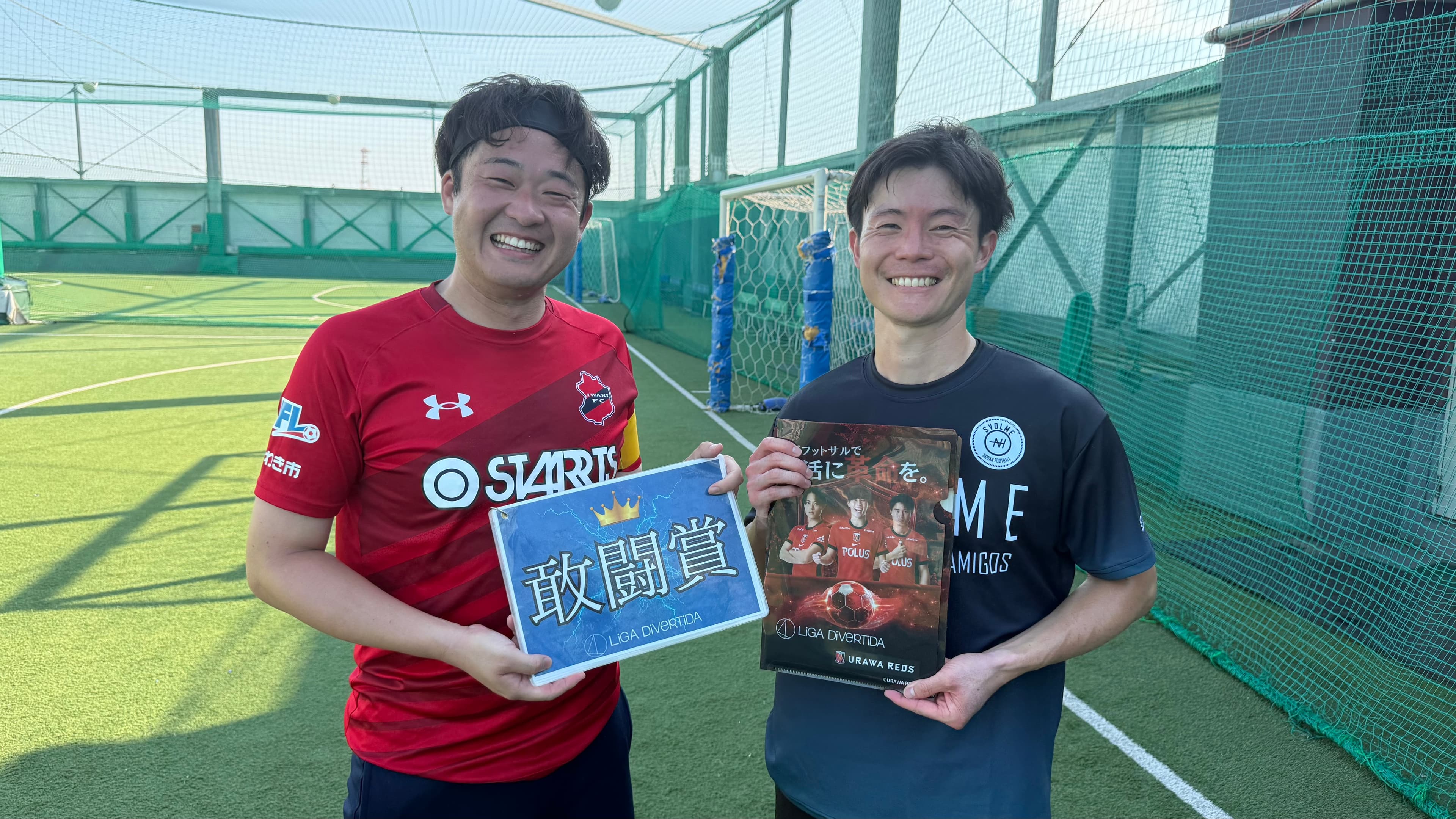 2026年7月20日 ヴァーサス新座フットサルクラブ フットサル 大会風景