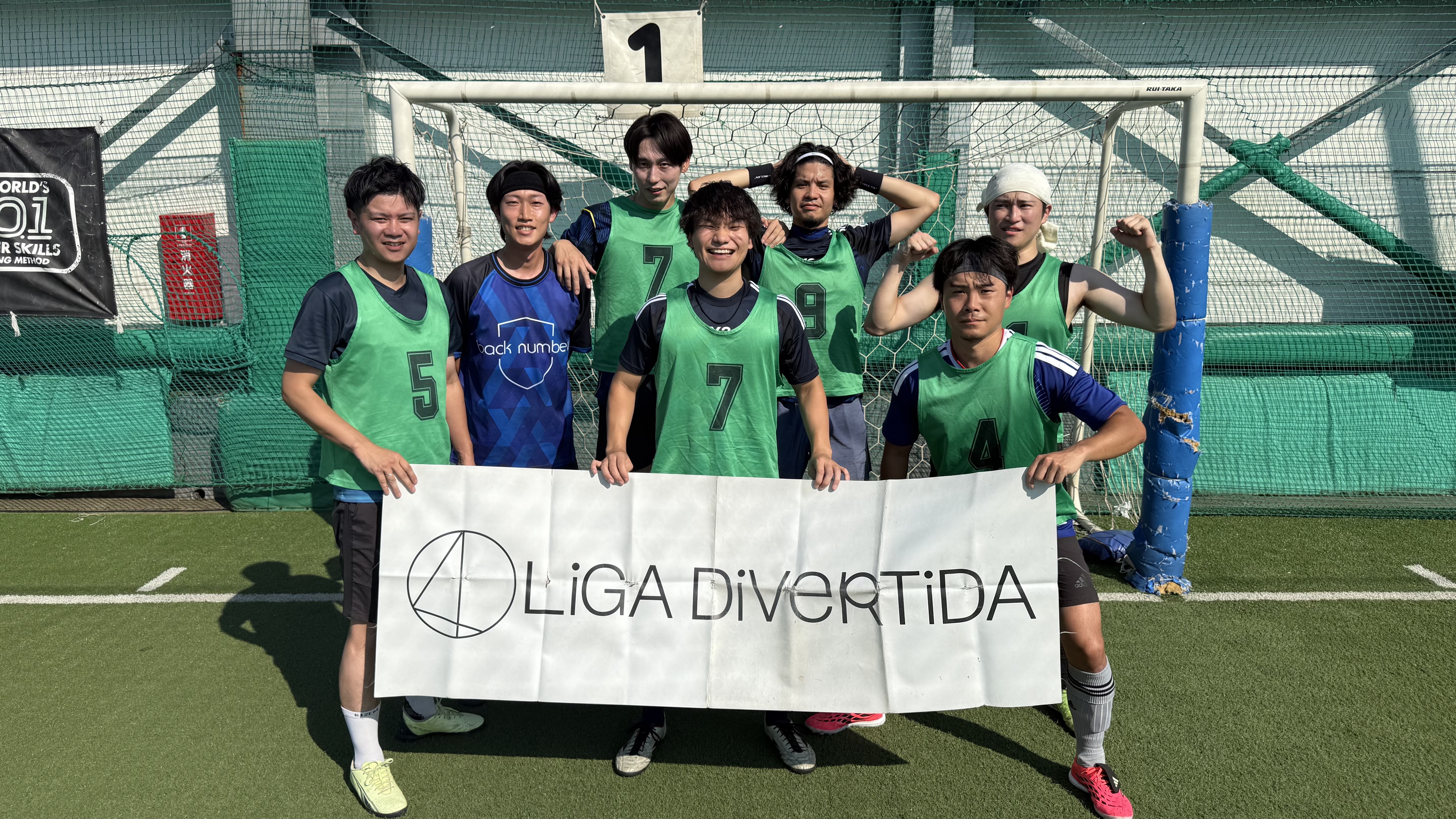 F.C.Hanasasette - 2026年7月20日 ヴァーサス新座フットサルクラブ