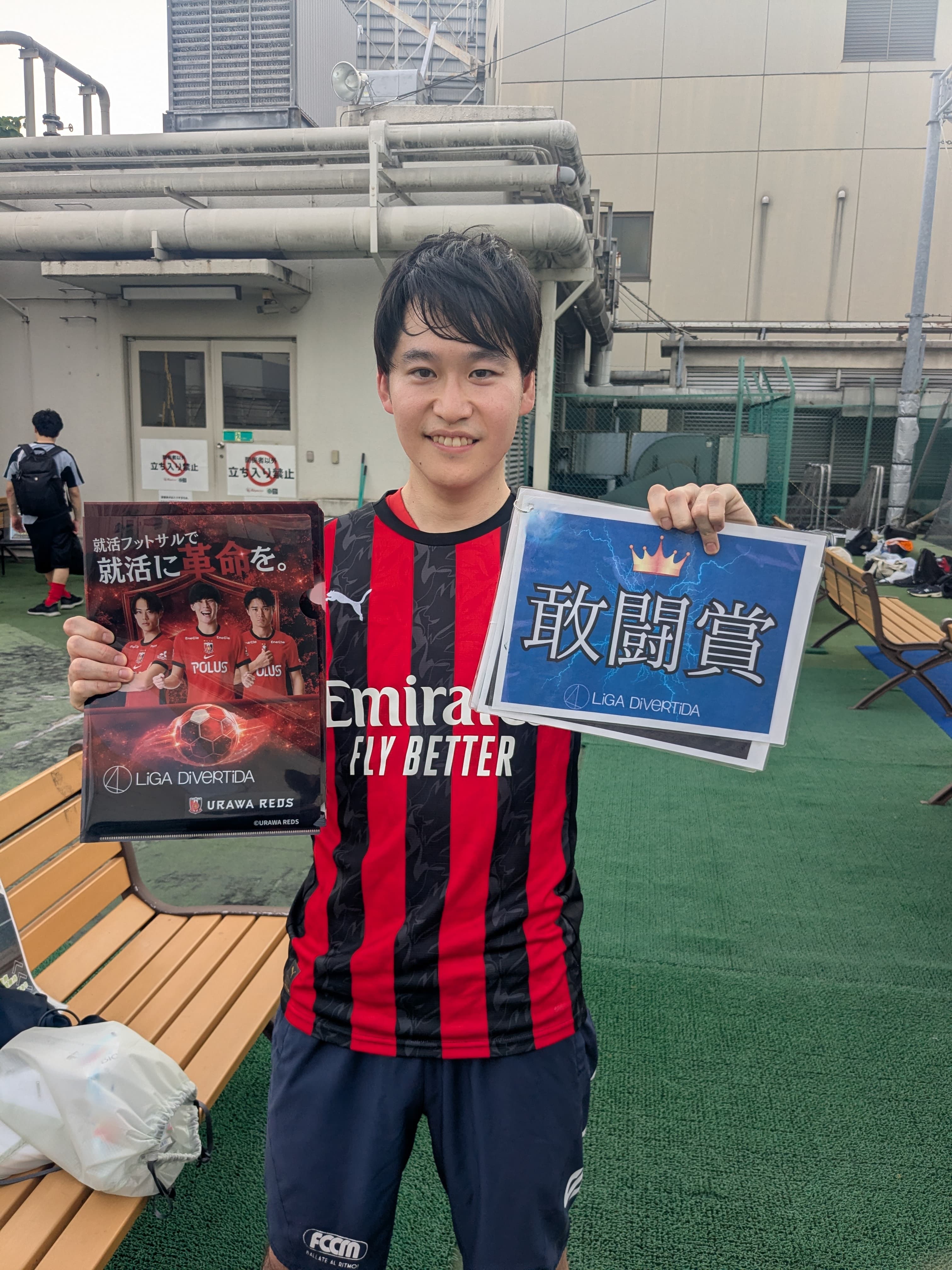 2026年7月25日 adidas FUTSAL PARK池袋 フットサル 大会風景