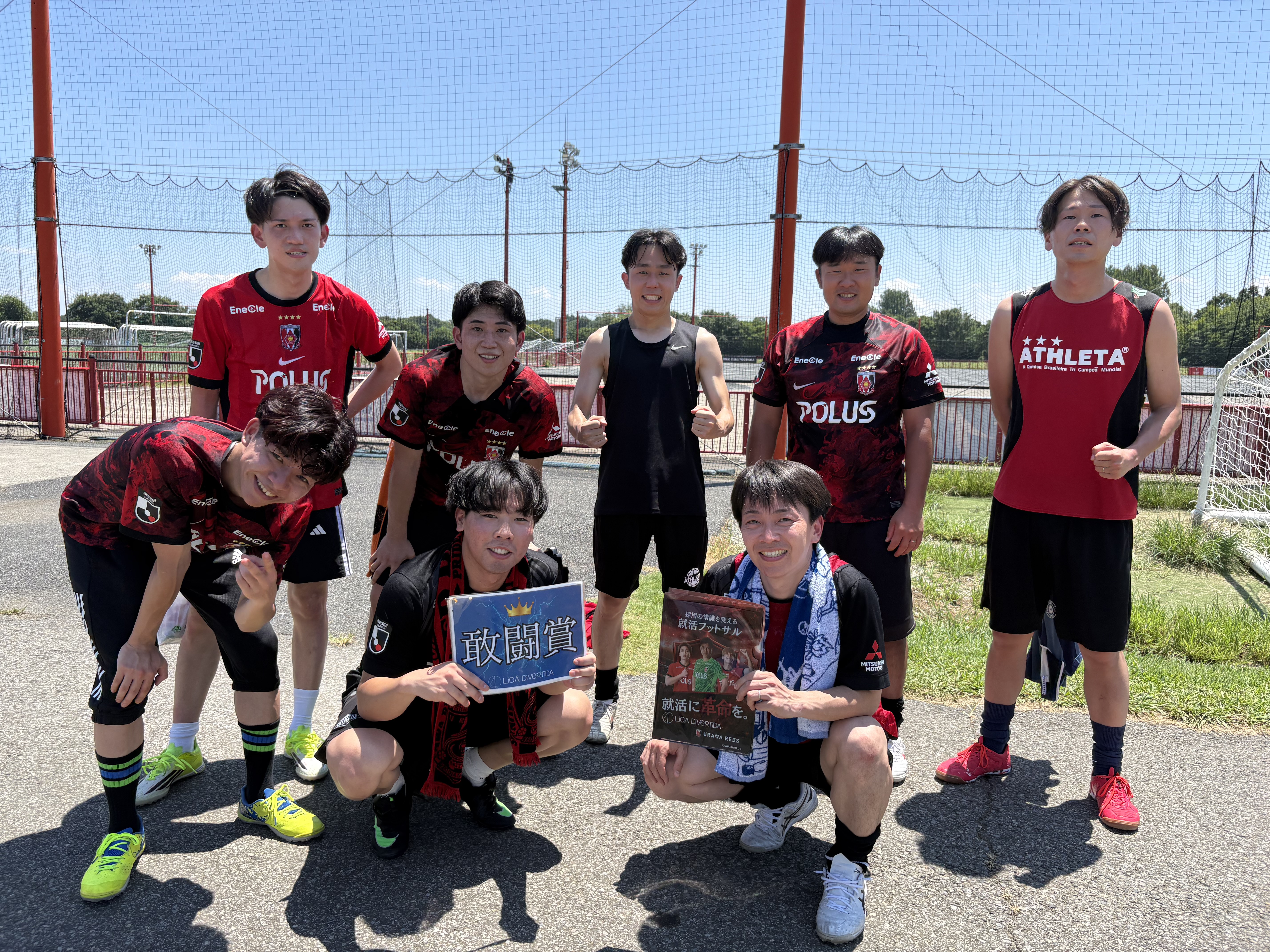 2026年7月25日 レッズランド・フットサルコート ソサイチ(7人制) 大会風景