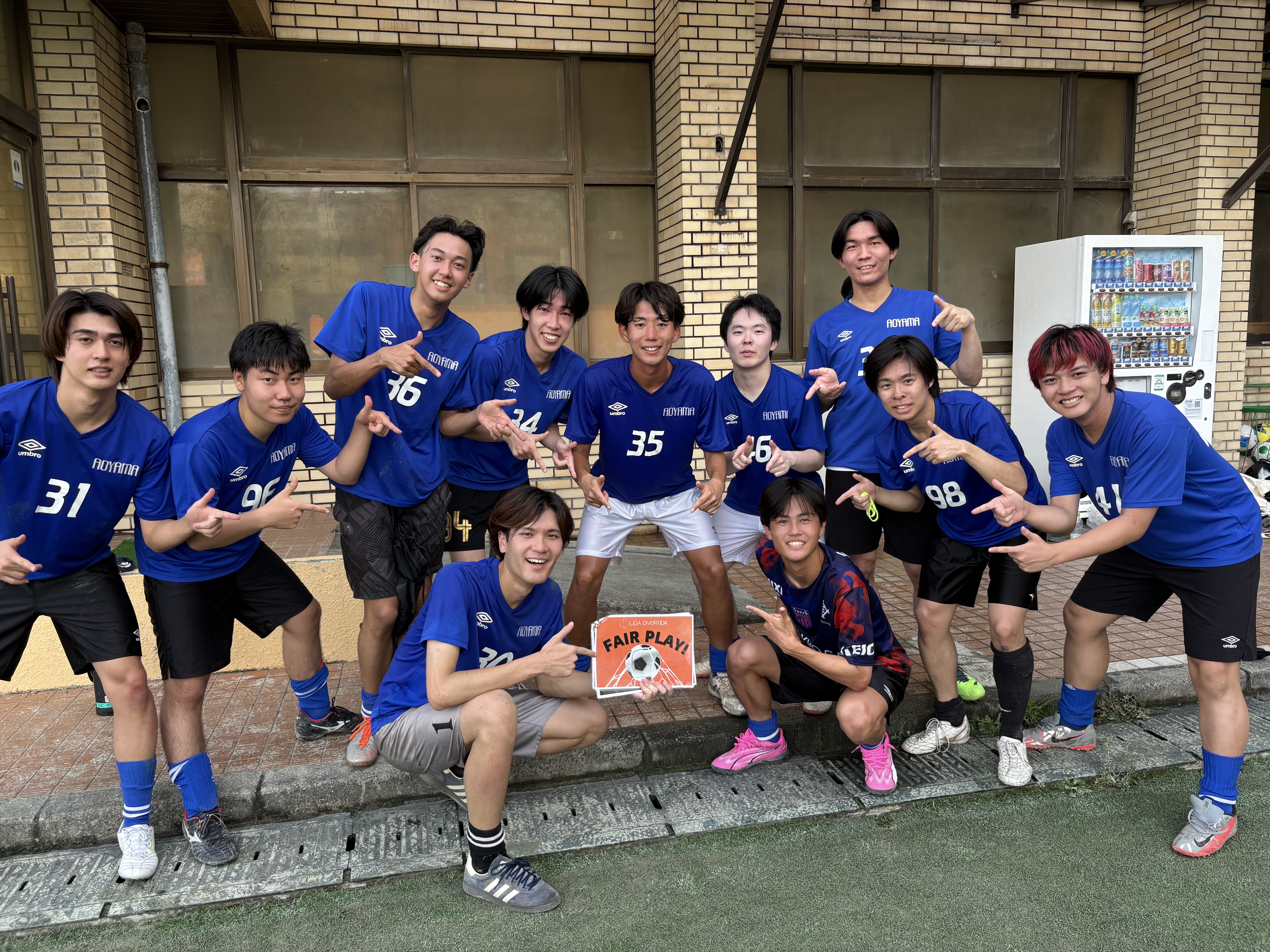 2026年7月26日 足立西新井ソサイチパーク ソサイチ(7人制) 大会風景