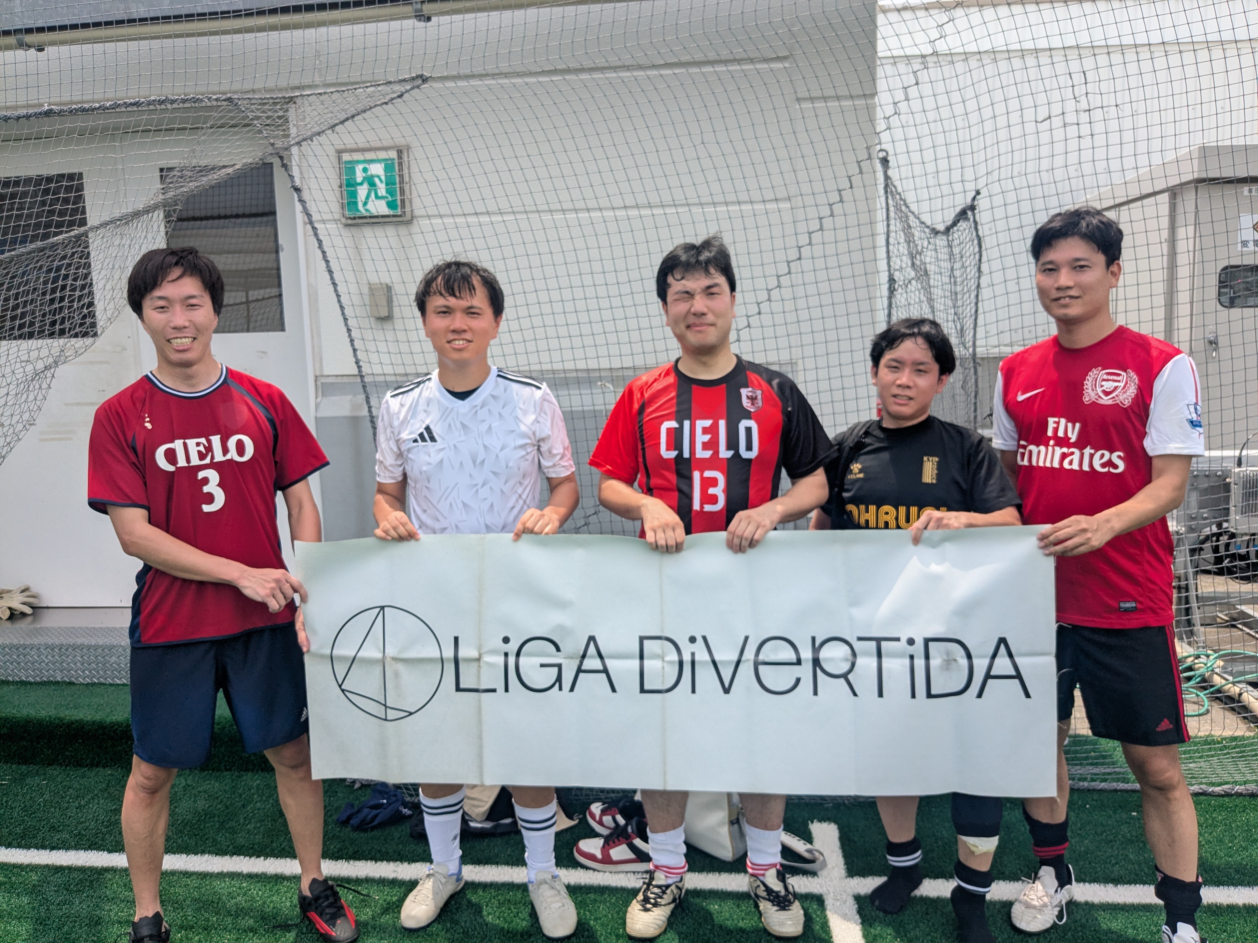 シエロ - 2026年7月26日 有明 BUDDYスポーツアリーナ 屋上人工芝コート フットサル