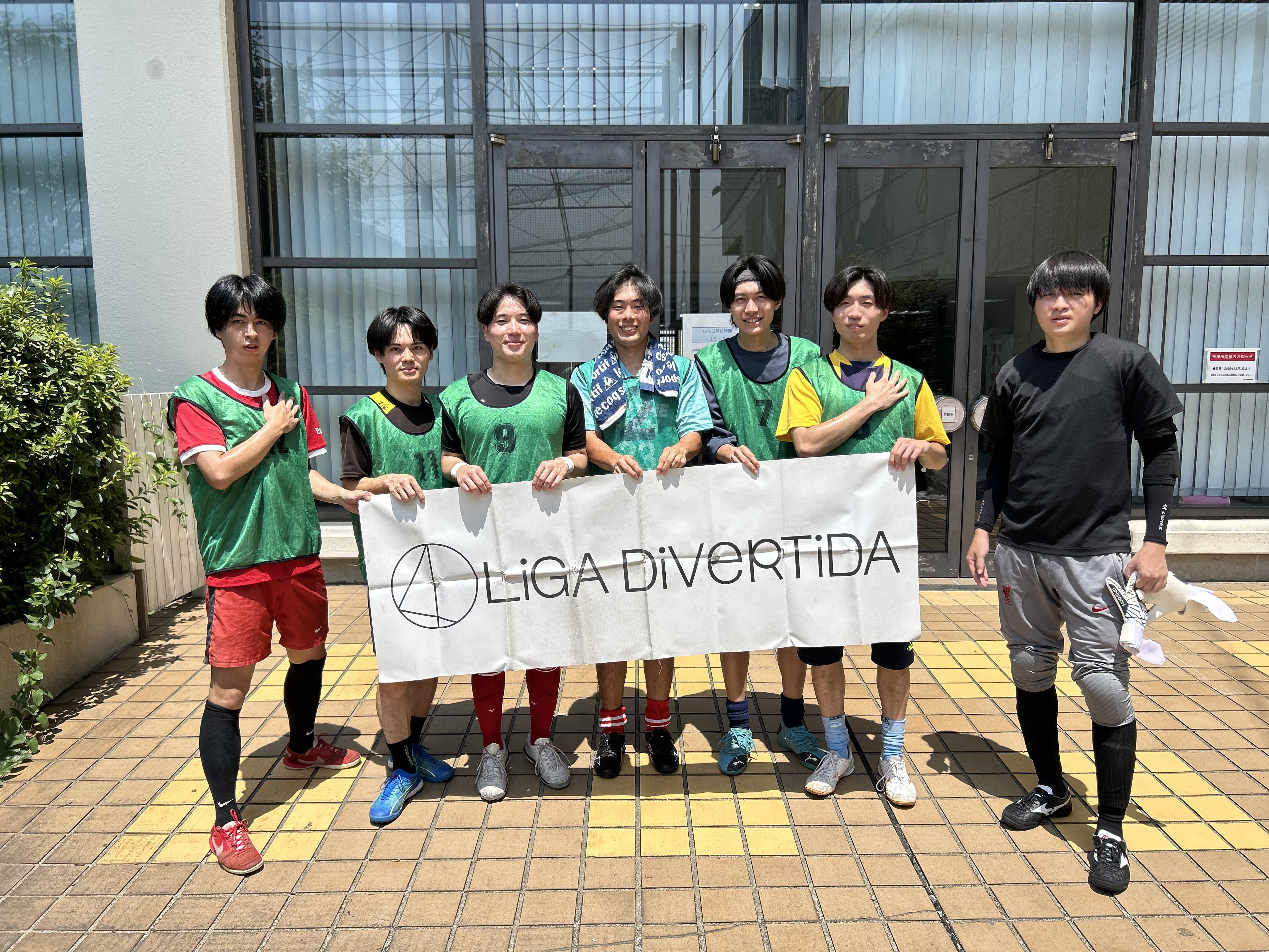 FC錦糸町 - 2026年8月1日 錦糸町 MIYAMOTO FUTSAL PARK マルイ フットサル