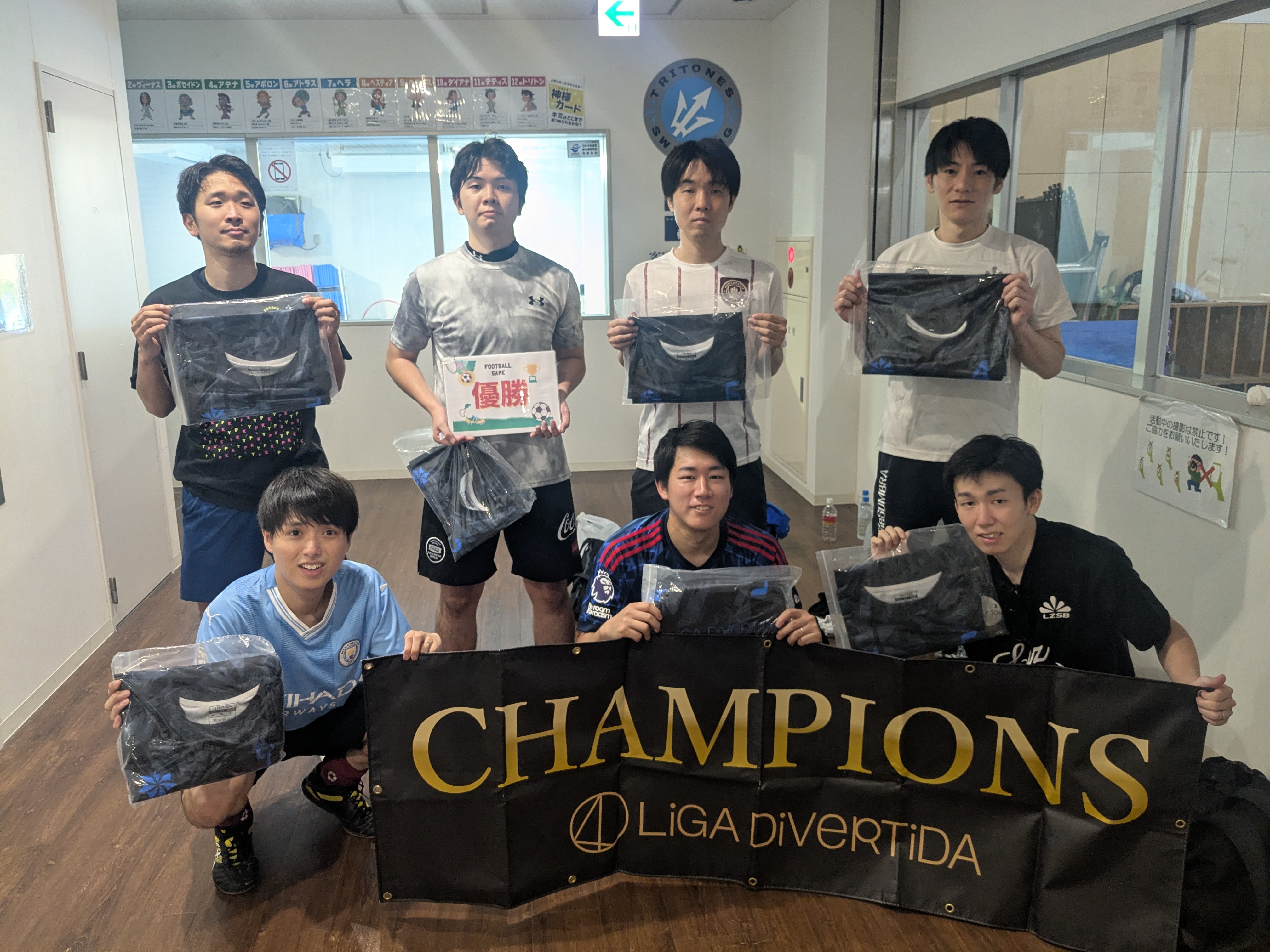 2026年8月2日 有明 BUDDYスポーツアリーナ1F フットサル 表彰