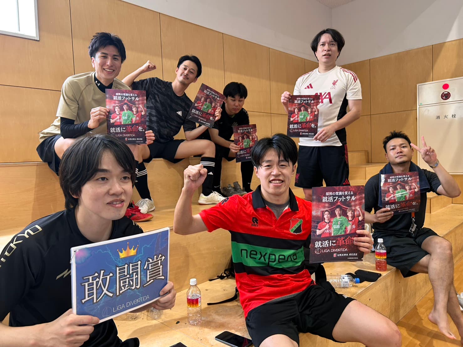2026年8月2日 有明 BUDDYスポーツアリーナ1F フットサル 大会風景