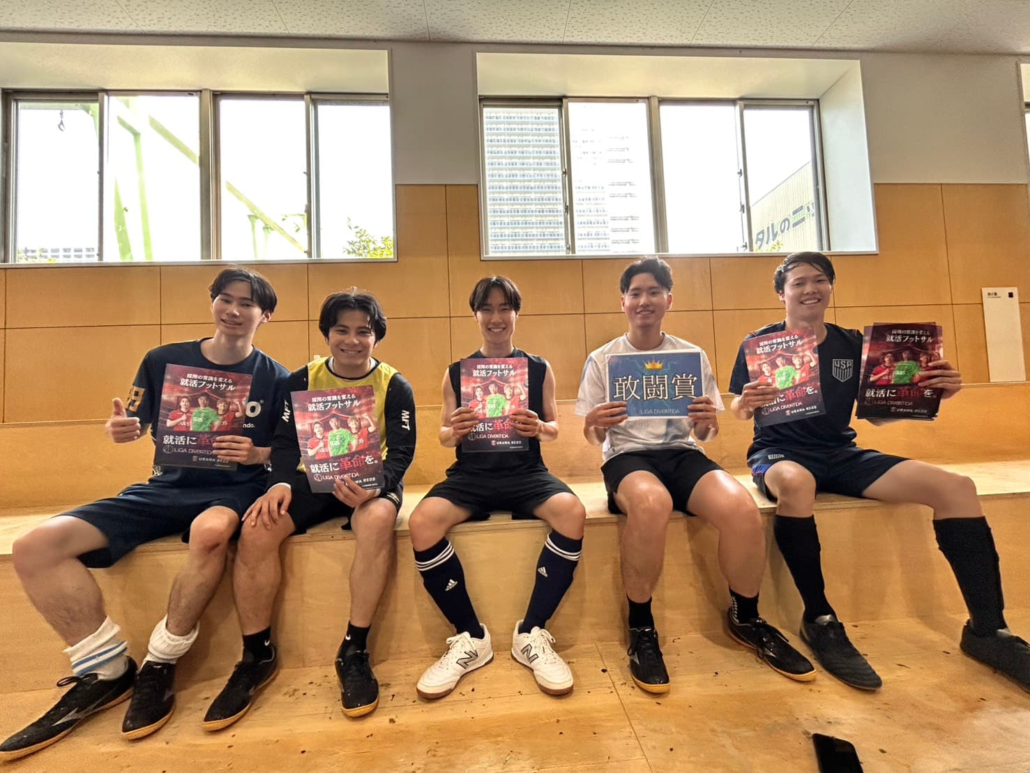 2026年8月2日 有明 BUDDYスポーツアリーナ1F フットサル 大会風景