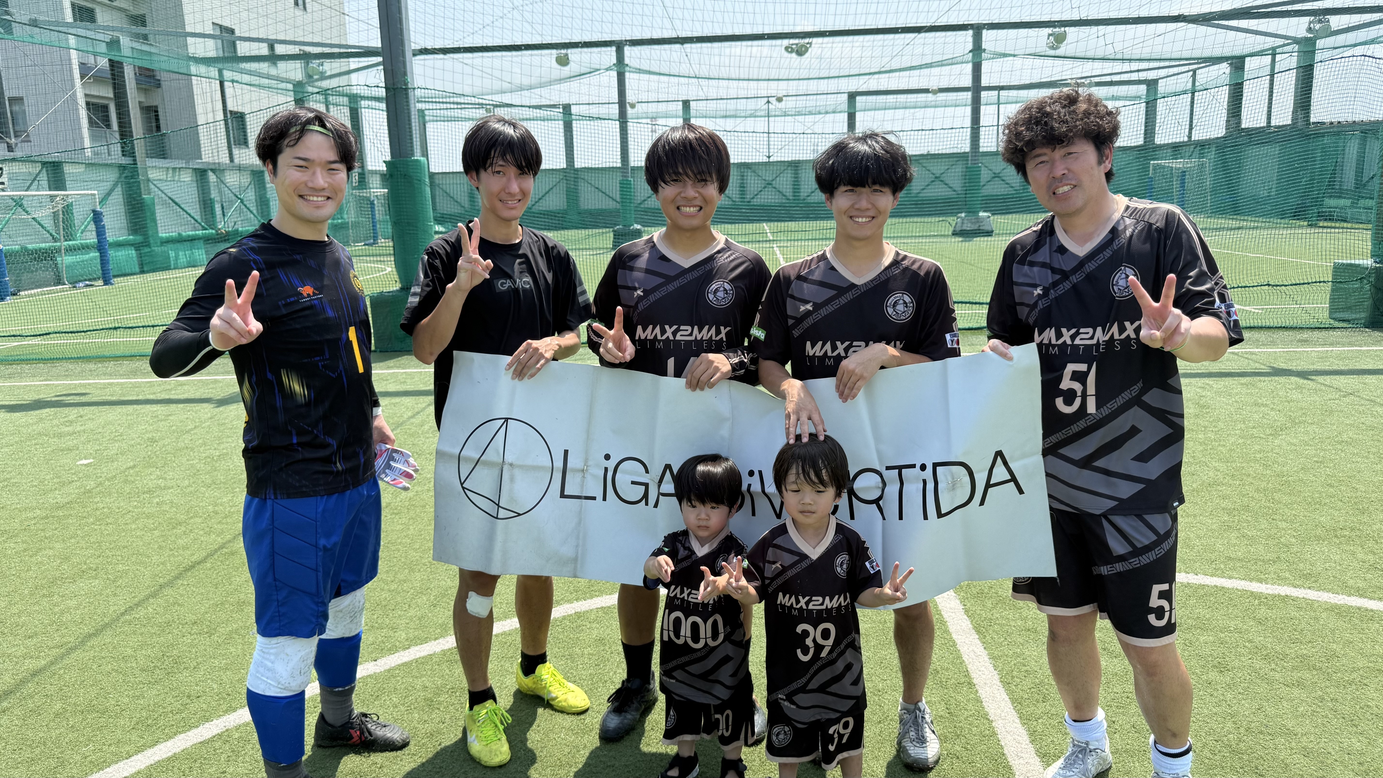 ブルズ東京 - 2026年8月2日 ヴァーサス新座フットサルクラブ フットサル