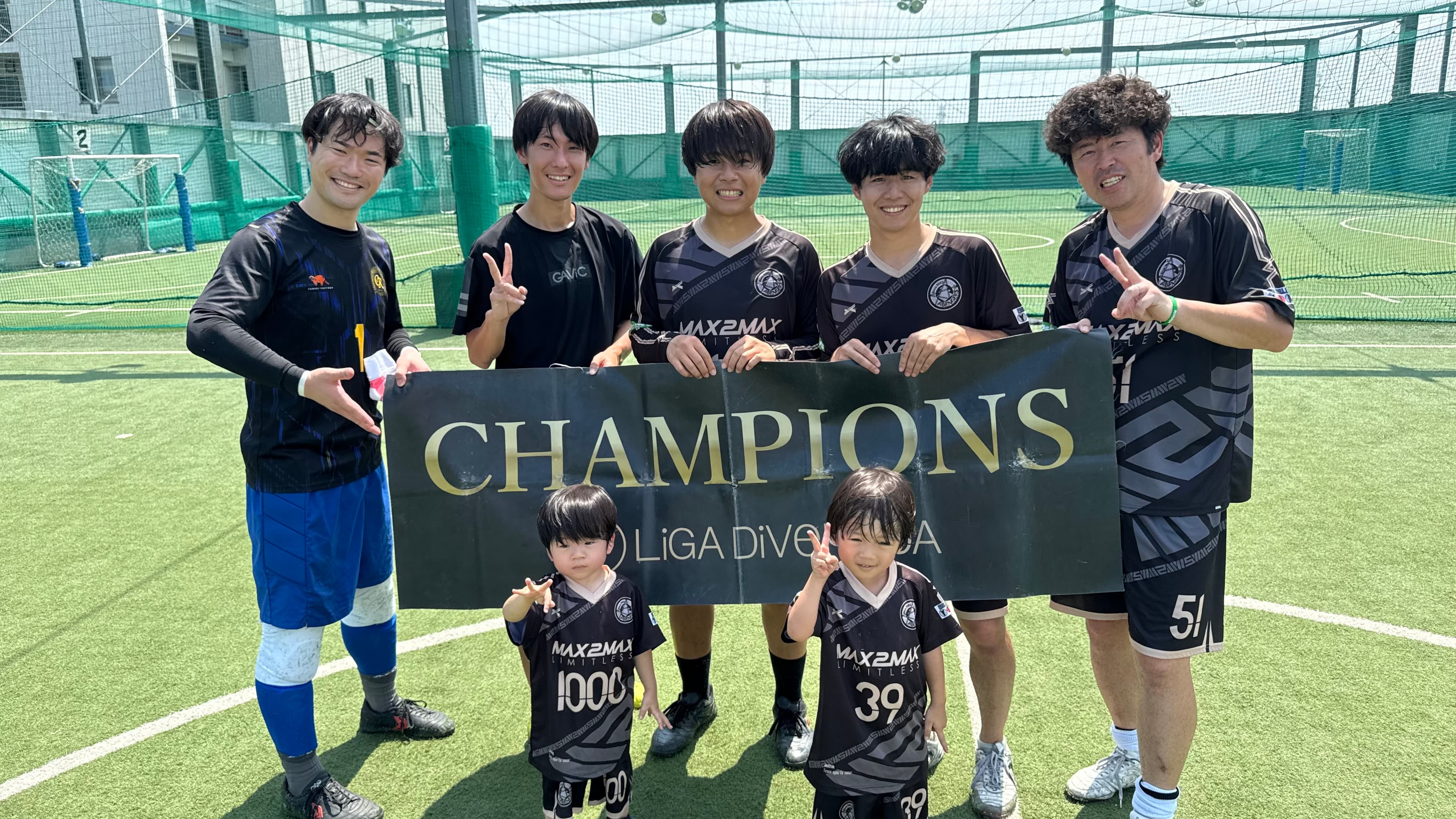2026年8月2日 ヴァーサス新座フットサルクラブ フットサル 表彰