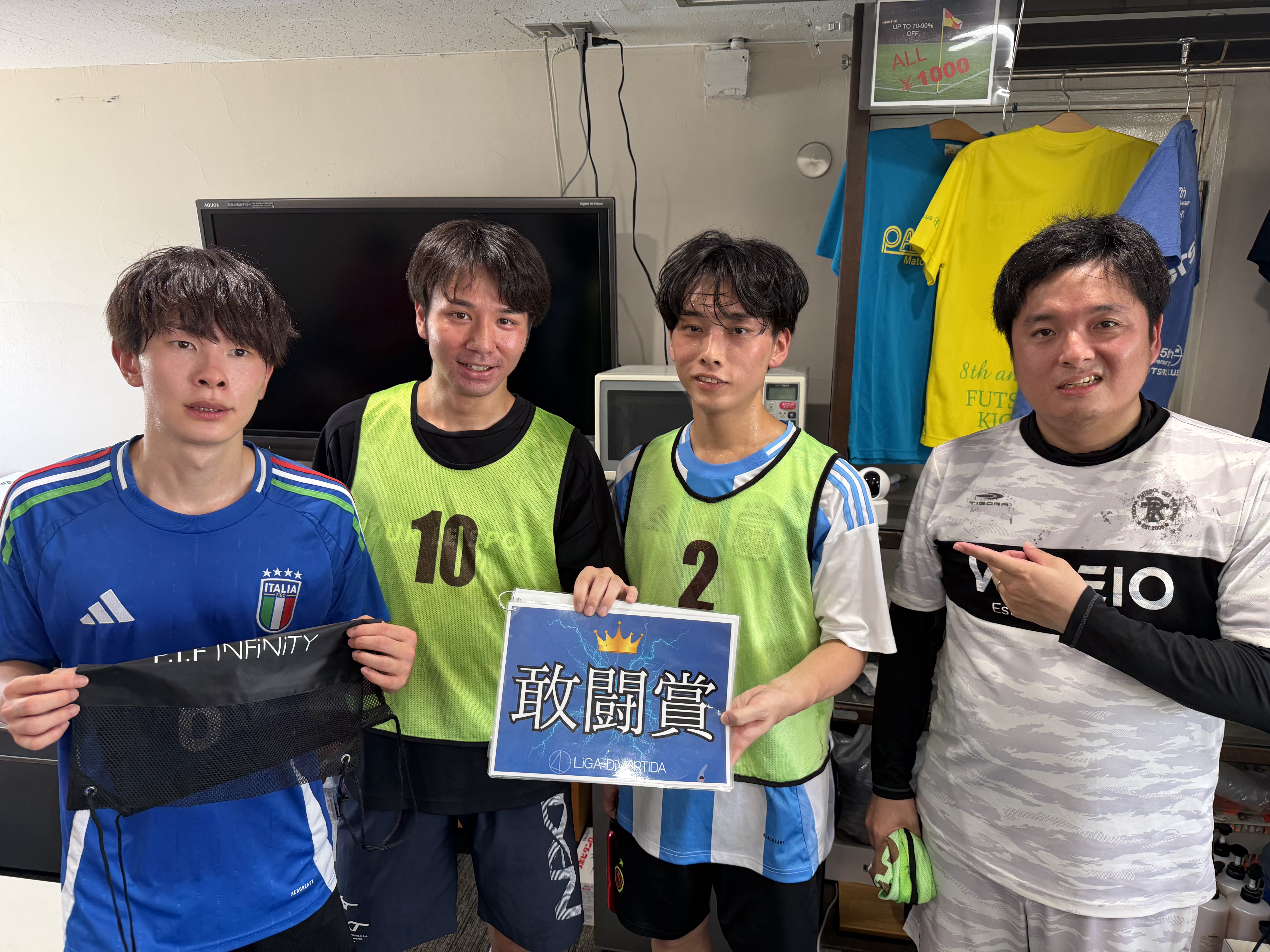 2026年8月8日 フットサルパーク吉祥寺 フットサル 大会風景