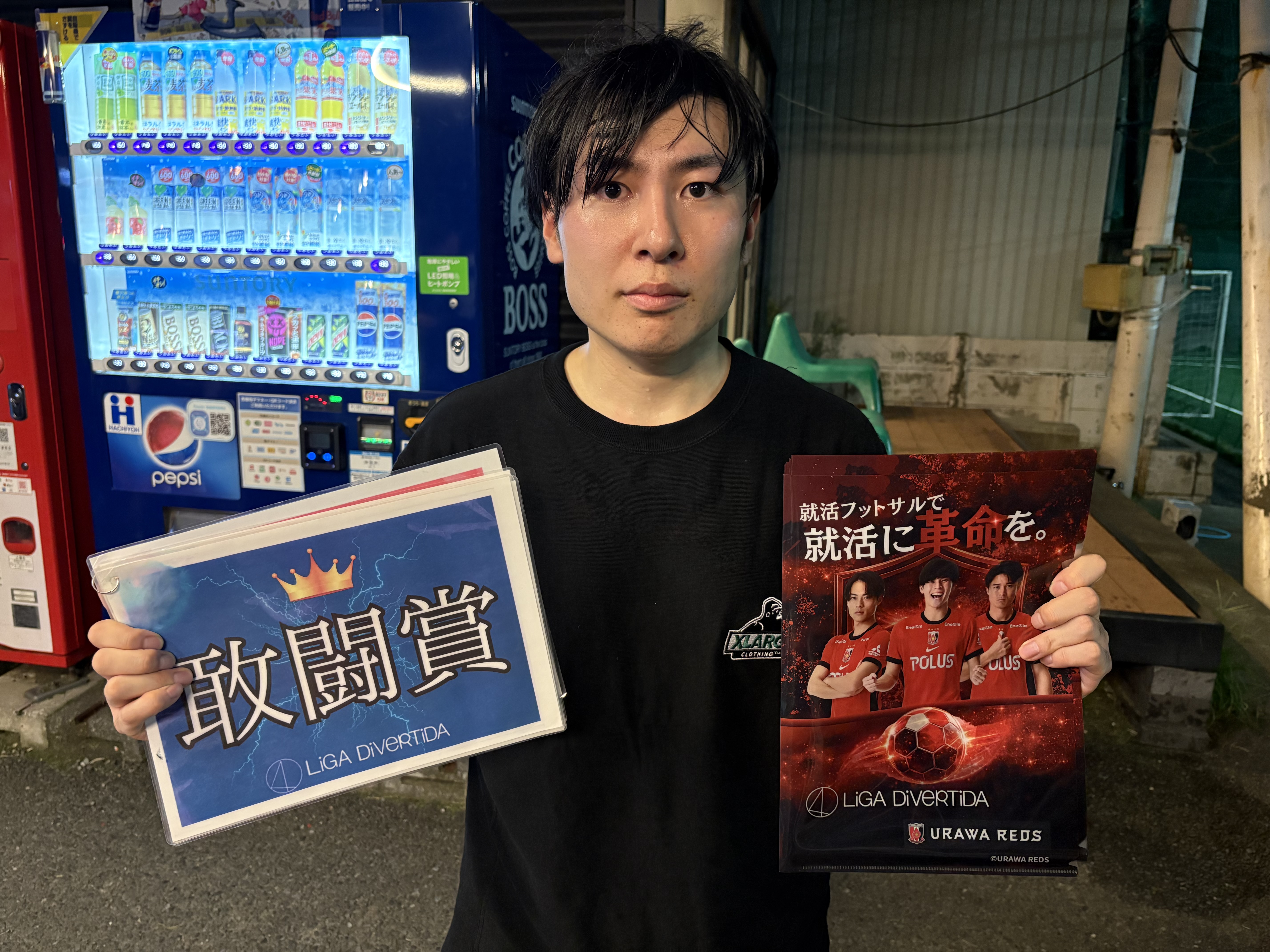 2026年8月9日 フットサルクラブ東京 八幡山コート ソサイチ(8人制) 大会風景
