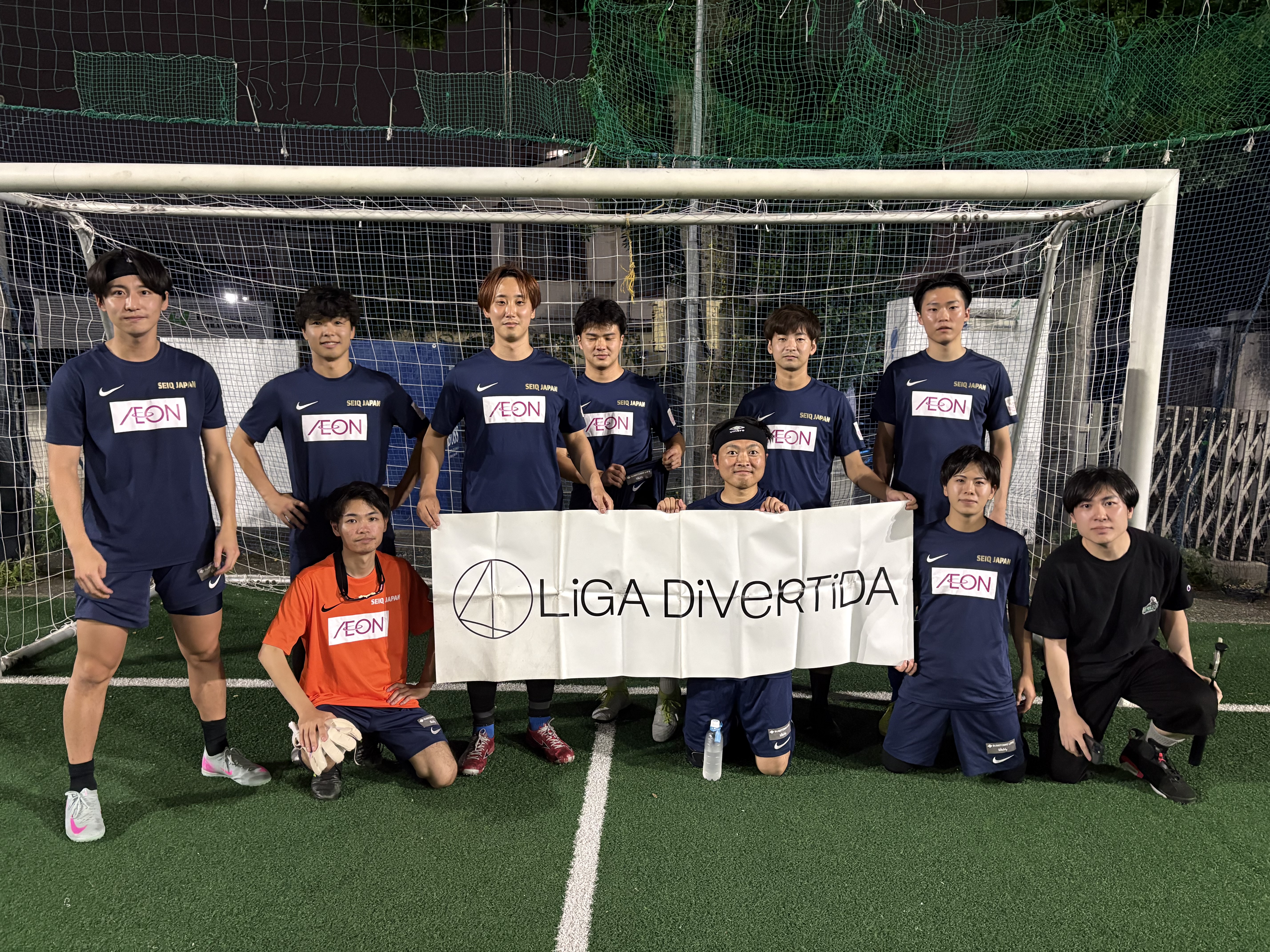 セイキュウJAPAN - 2026年8月9日 フットサルクラブ東京 八幡山コート ソサイチ(8人制)