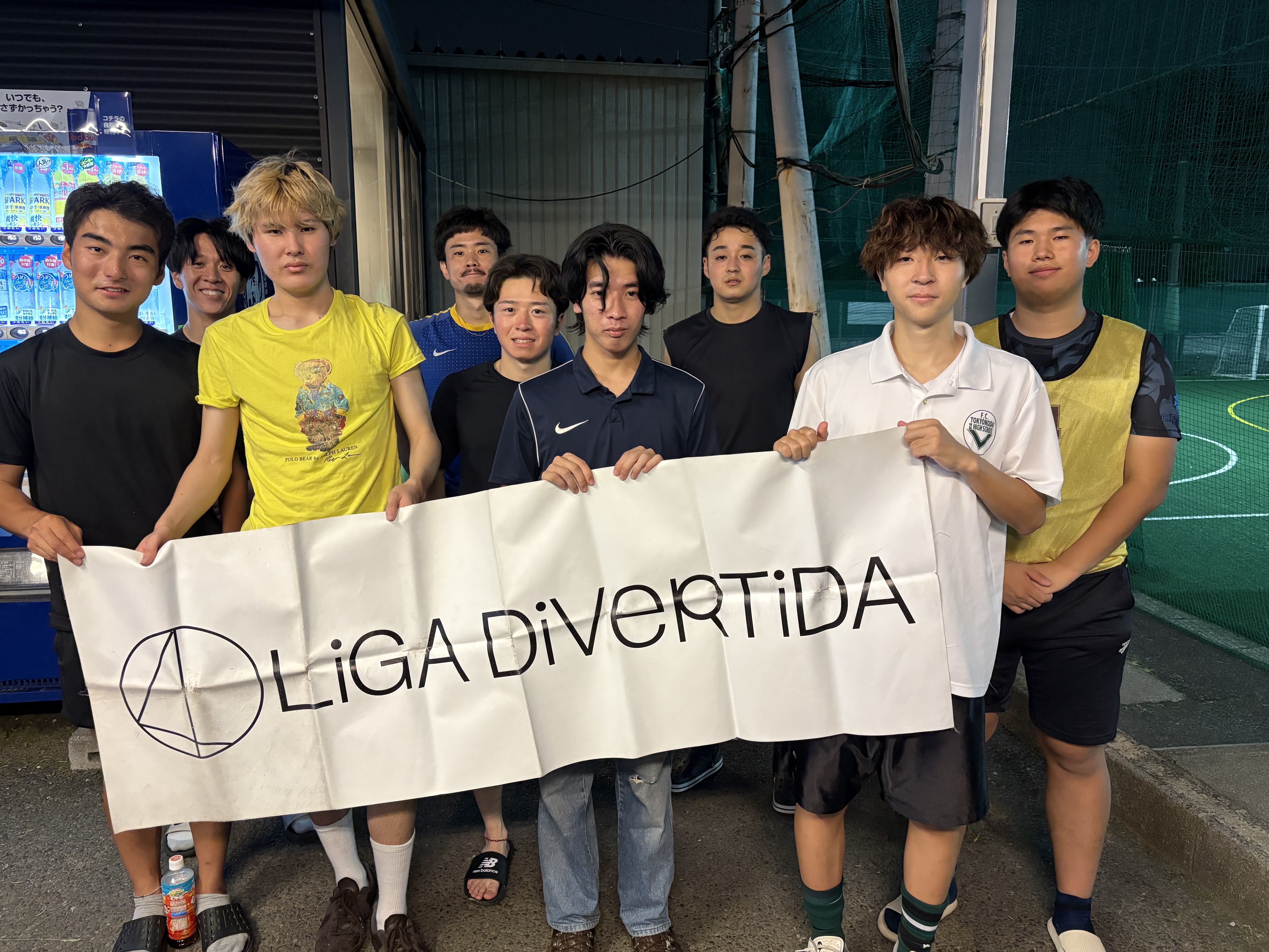 トライデント東京 - 2026年8月9日 フットサルクラブ東京 八幡山コート