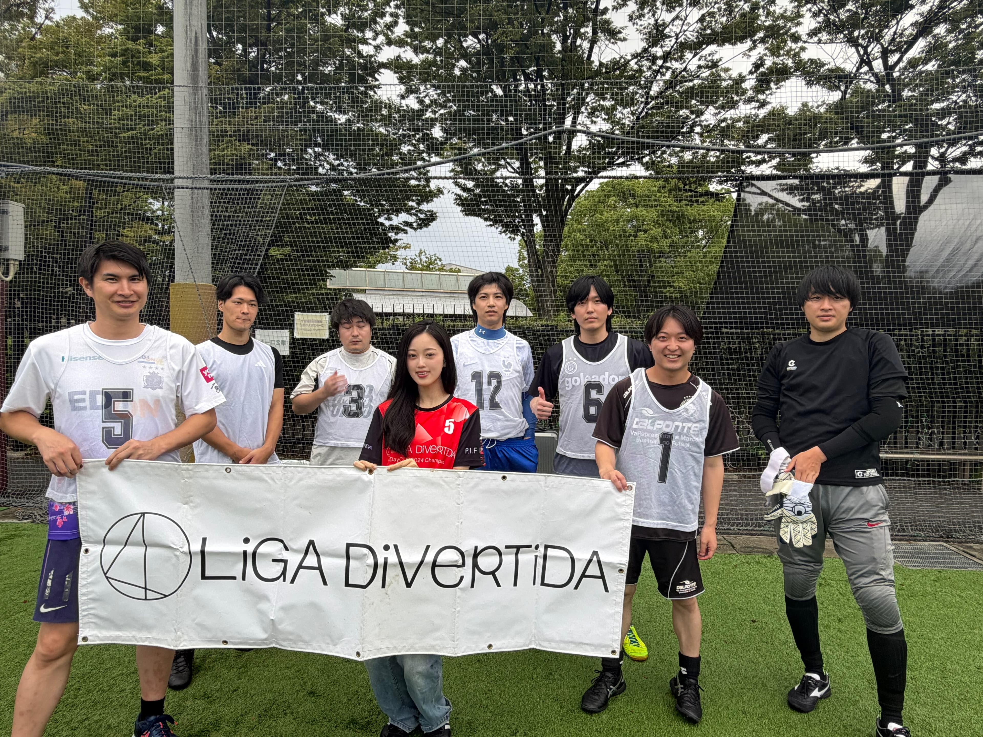 代々木ユナイテッド - 2026年8月15日 原宿 国立代々木競技場 フットサルコート