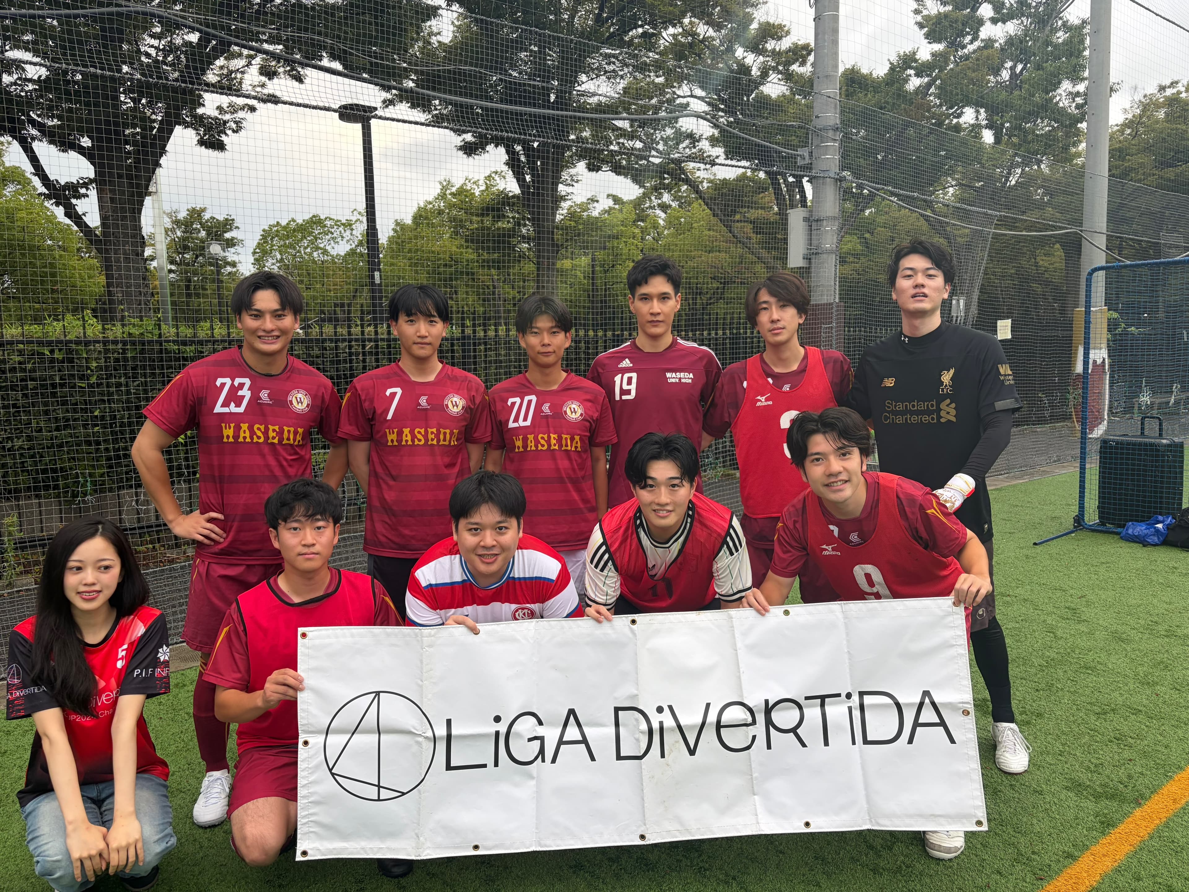 学院サッカー部 - 2026年8月15日 原宿 国立代々木競技場 フットサルコート フットサル