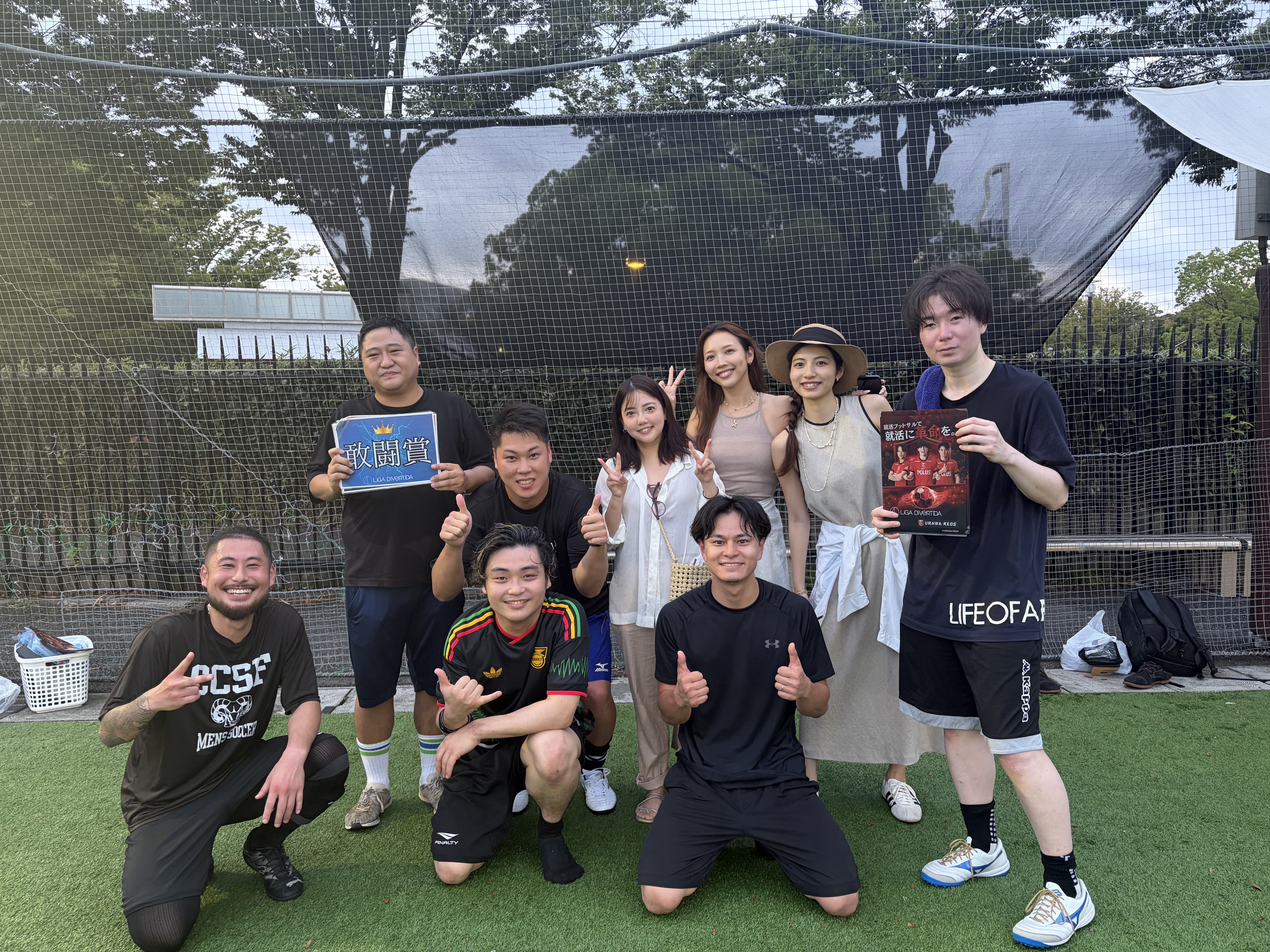 2026年8月15日 原宿 国立代々木競技場 フットサルコート フットサル 大会風景