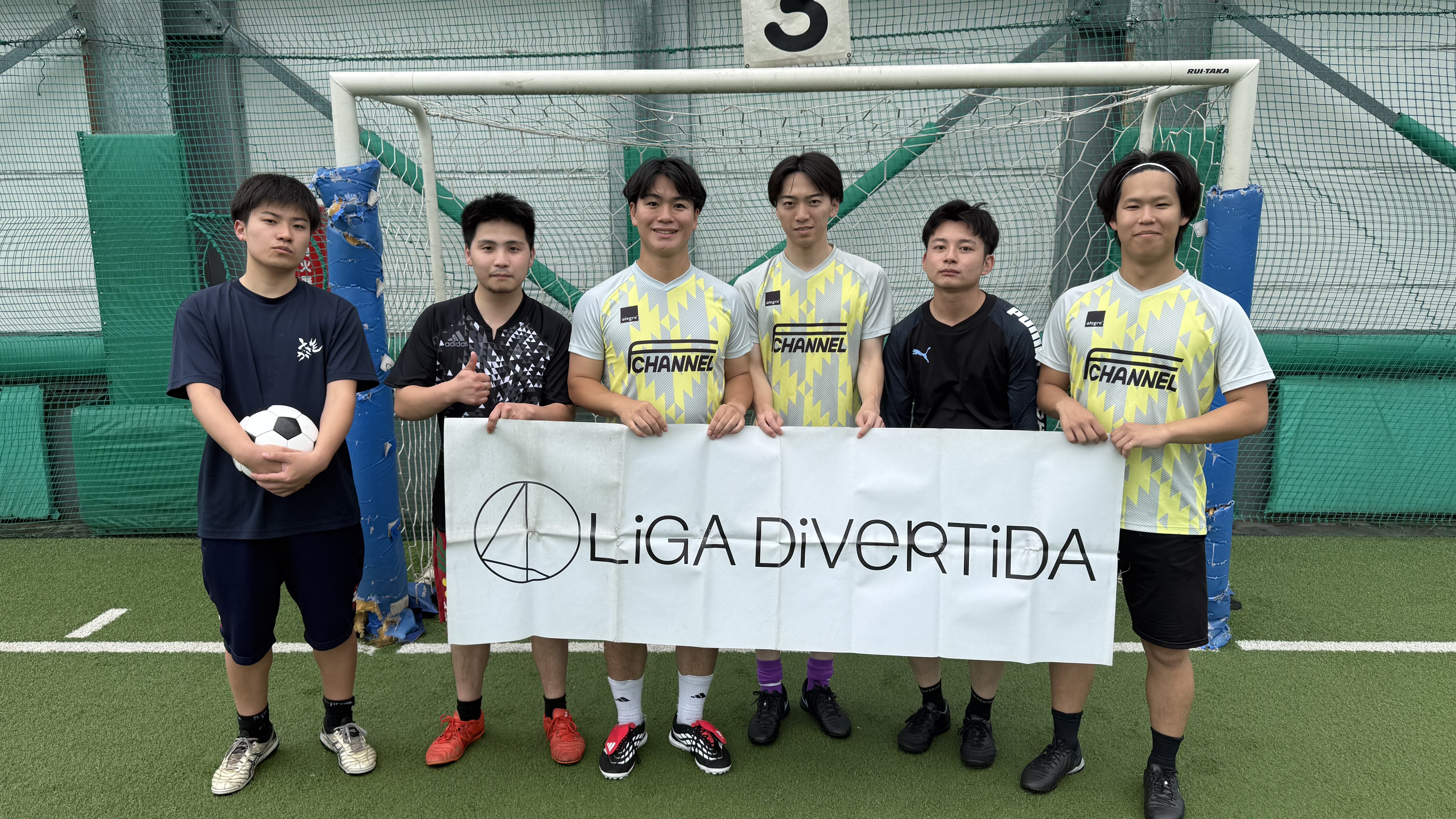 イブラbot - 2026年8月16日 ヴァーサス新座フットサルクラブ フットサル