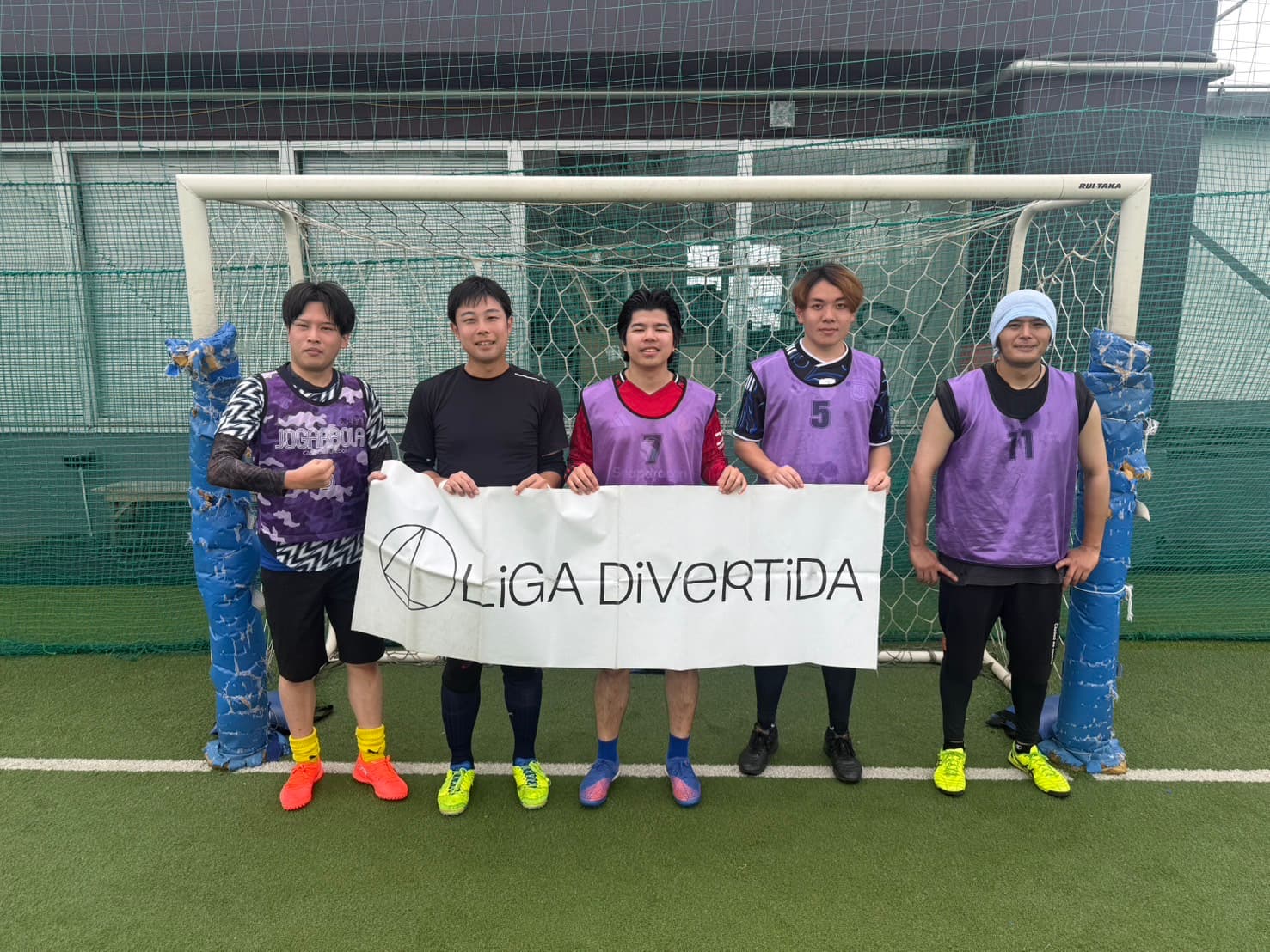 新座ユナイテッド - 2026年8月23日 ヴァーサス新座フットサルクラブ フットサル