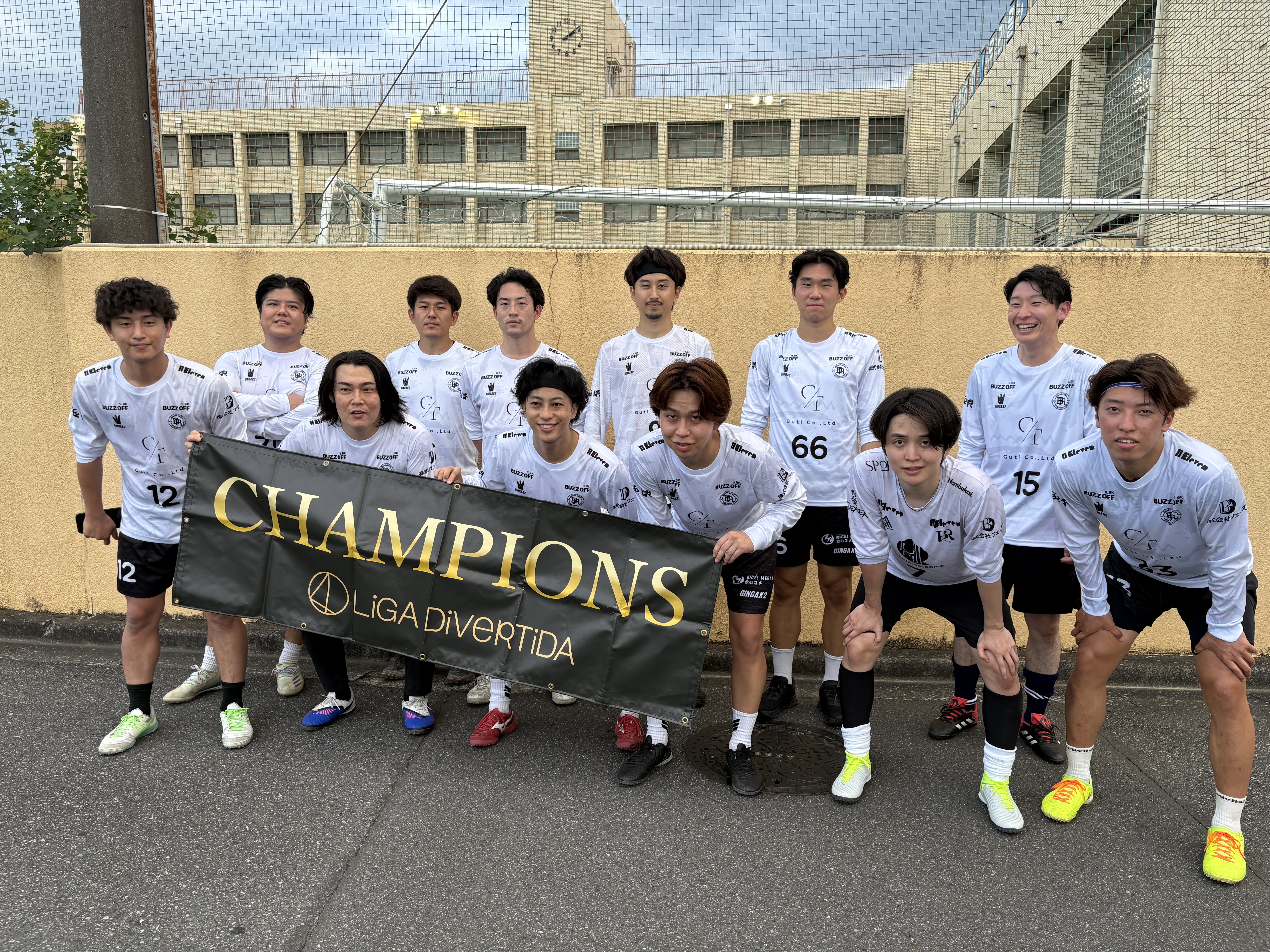 2026年8月23日 足立西新井ソサイチパーク ソサイチ(7人制) 表彰
