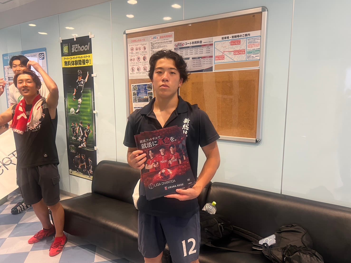 2026年8月22日 ヴァーサス新座フットサルクラブ フットサル 大会風景
