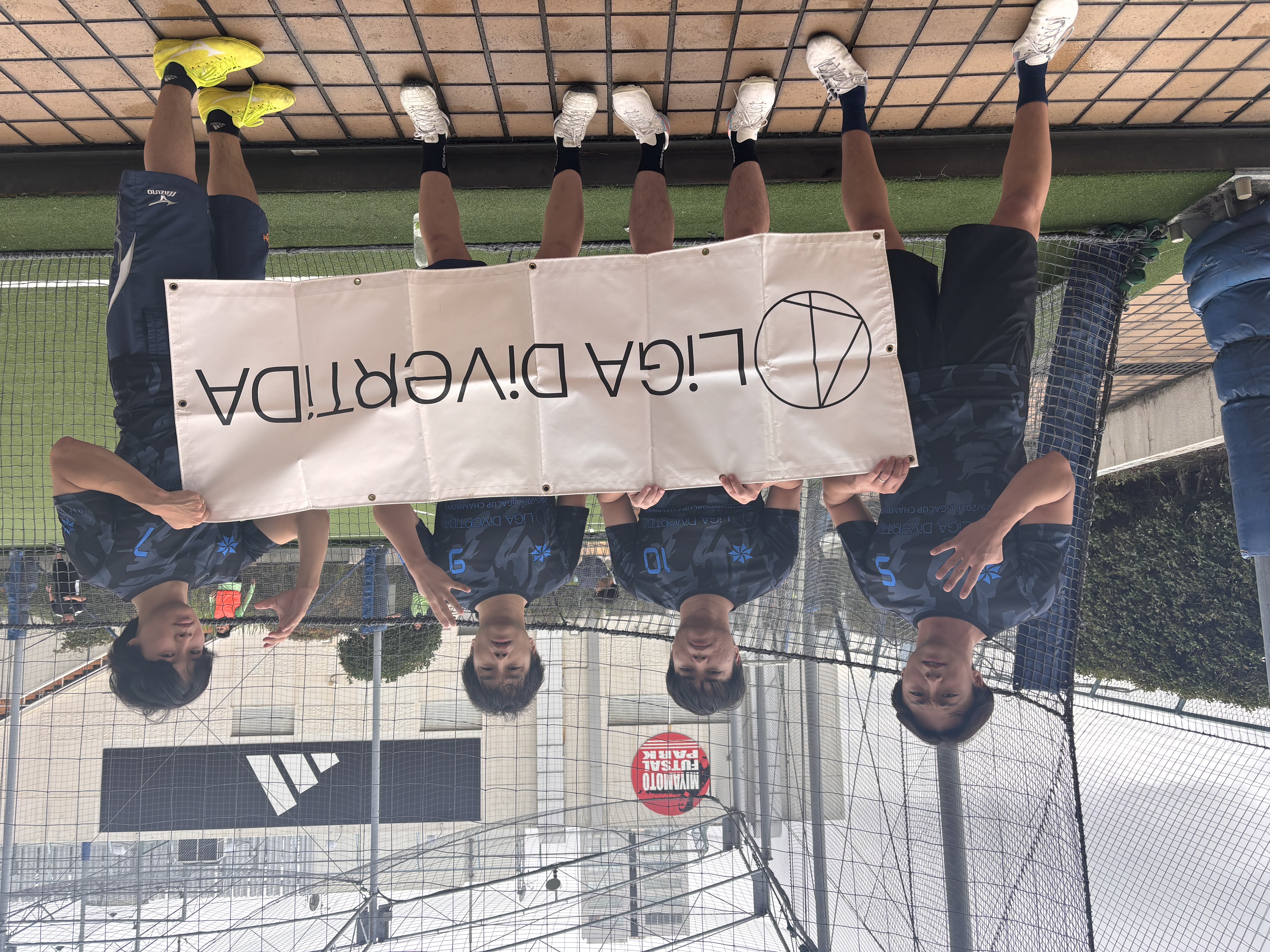 お兄ちゃん!起きて、朝だよ! - 2026年8月29日 錦糸町 MIYAMOTO FUTSAL PARK マルイ フットサル