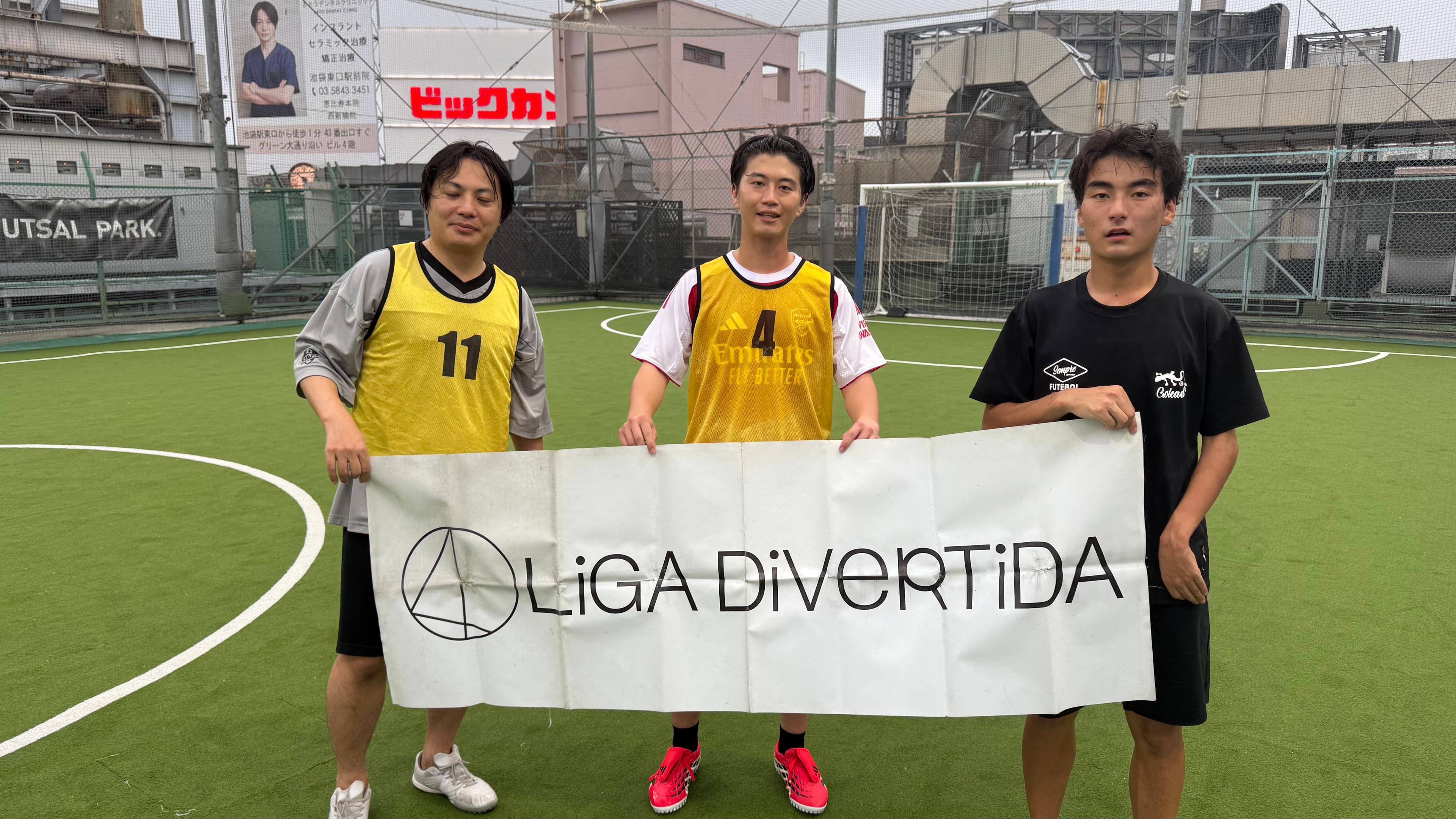 FC池袋 - 2026年8月29日 adidas FUTSAL PARK池袋 フットサル