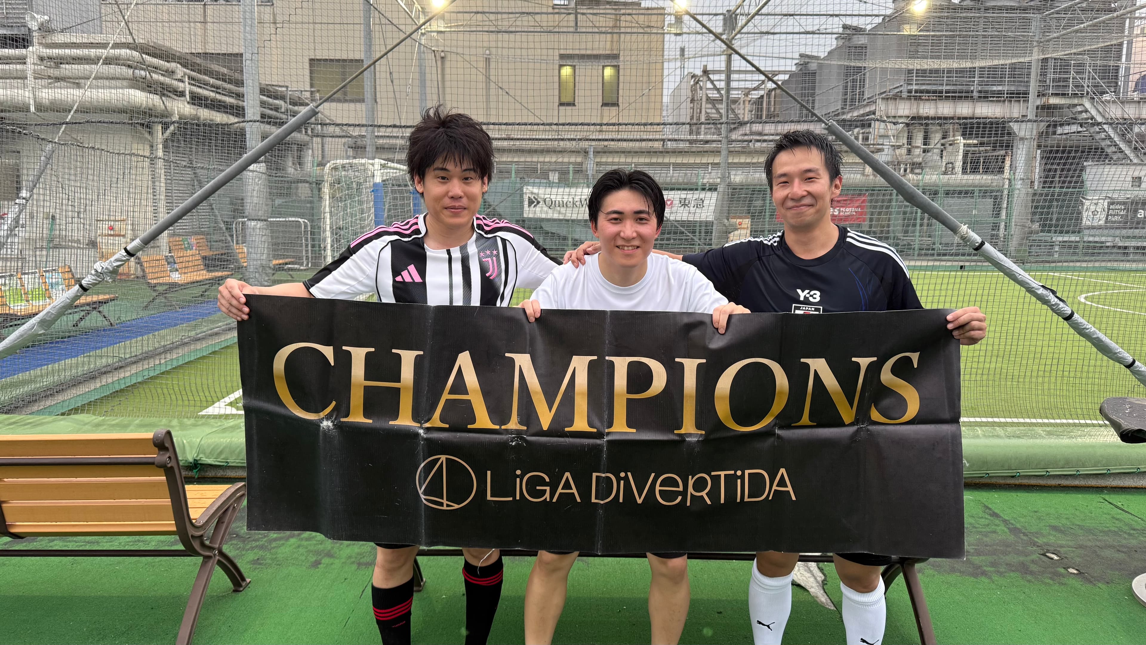 2026年8月29日 adidas FUTSAL PARK池袋 フットサル 大会風景