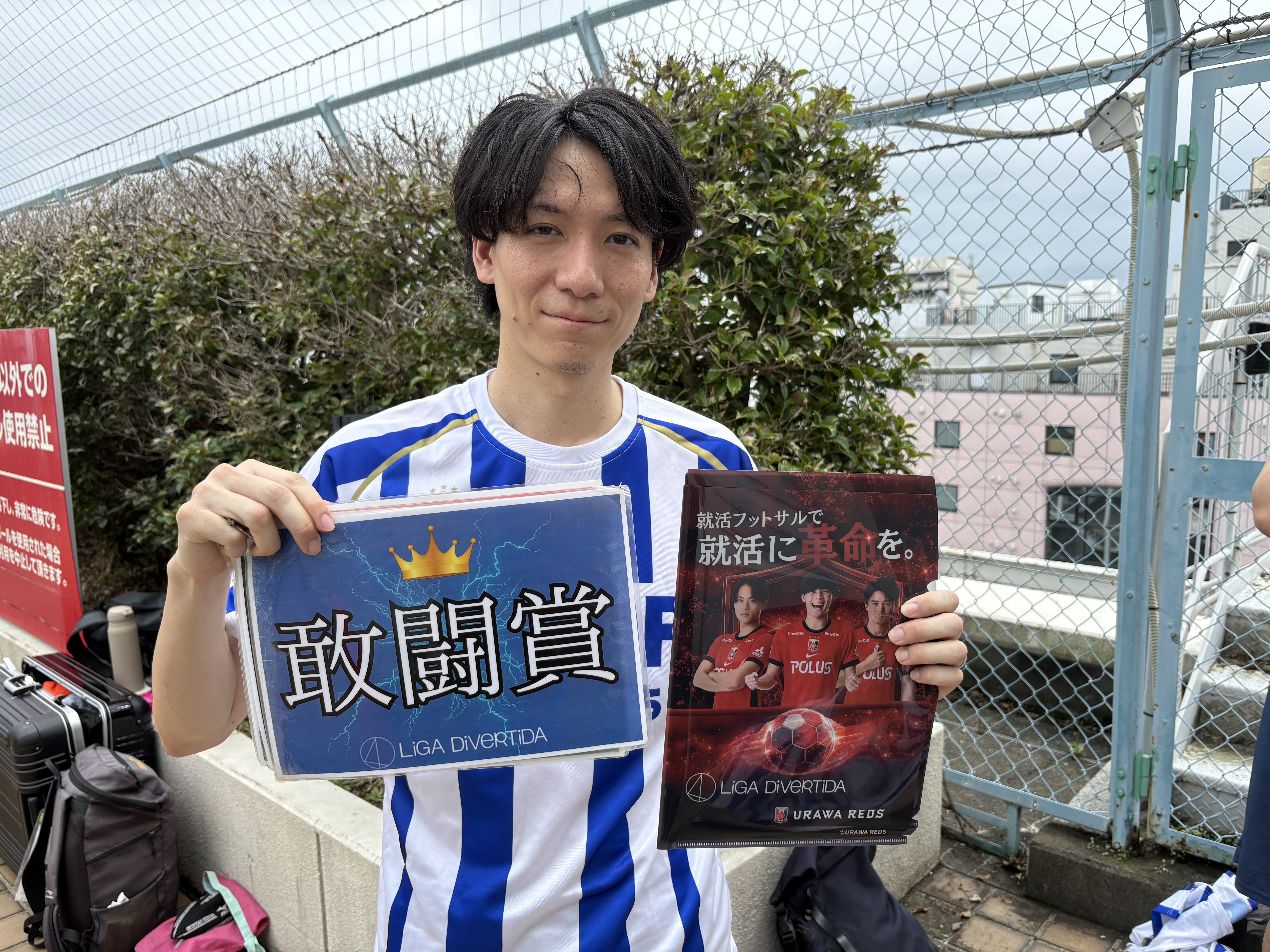 2026年8月30日 錦糸町 MIYAMOTO FUTSAL PARK マルイ フットサル 大会風景
