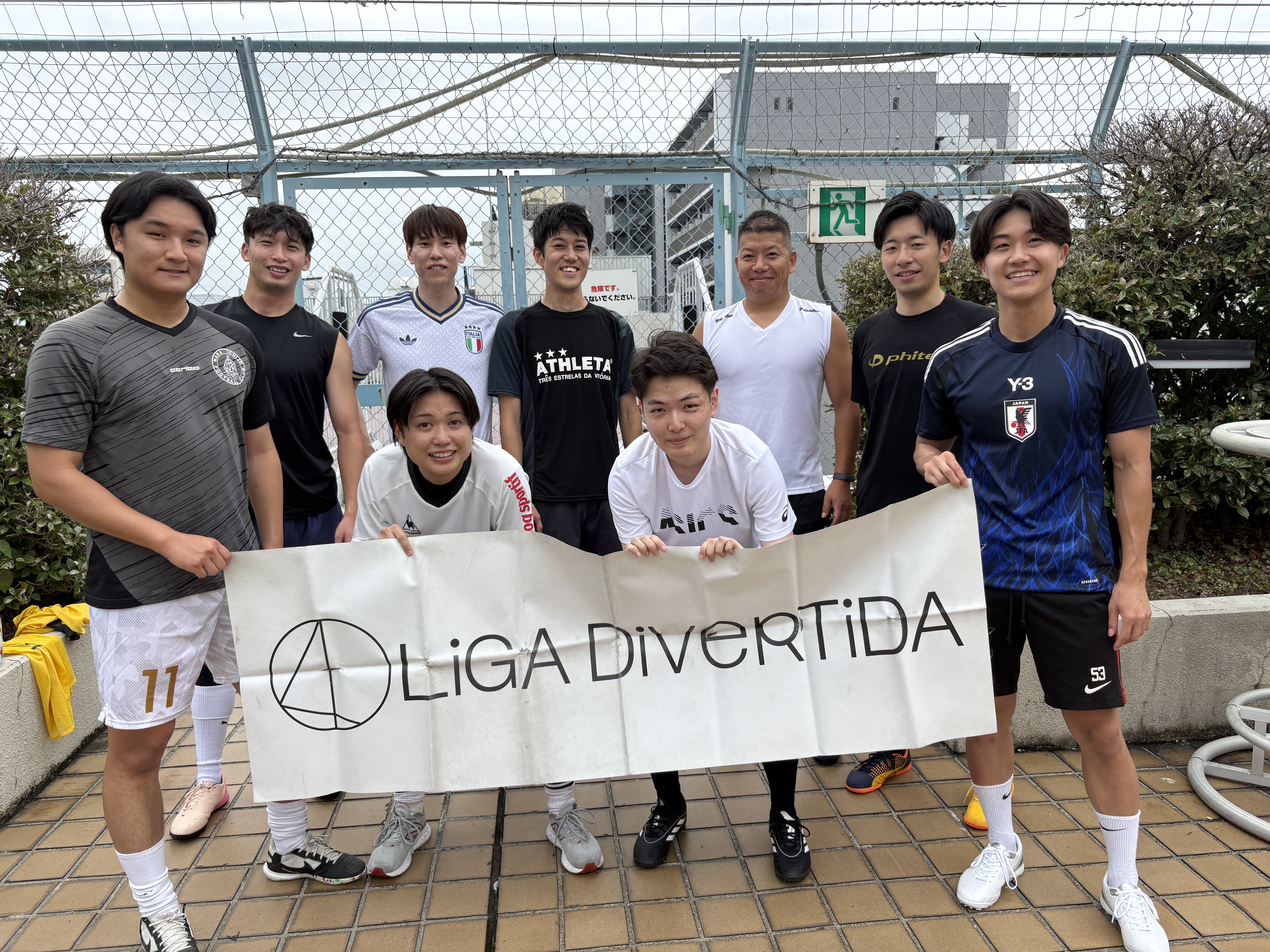 横持ちブラザーズ - 2026年8月30日 錦糸町 MIYAMOTO FUTSAL PARK マルイ フットサル