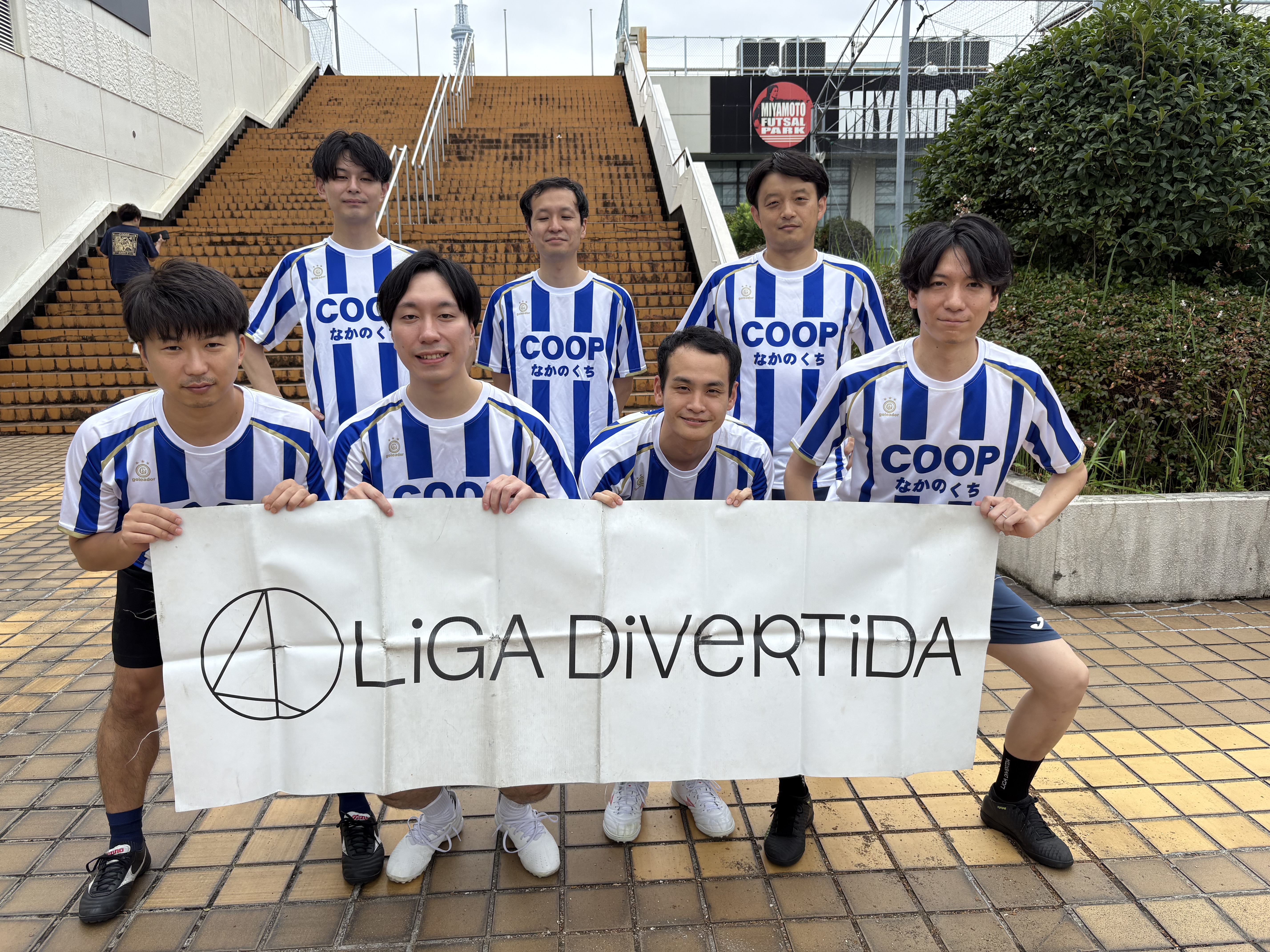 COOPなかのくち - 2026年8月30日 錦糸町 MIYAMOTO FUTSAL PARK マルイ フットサル
