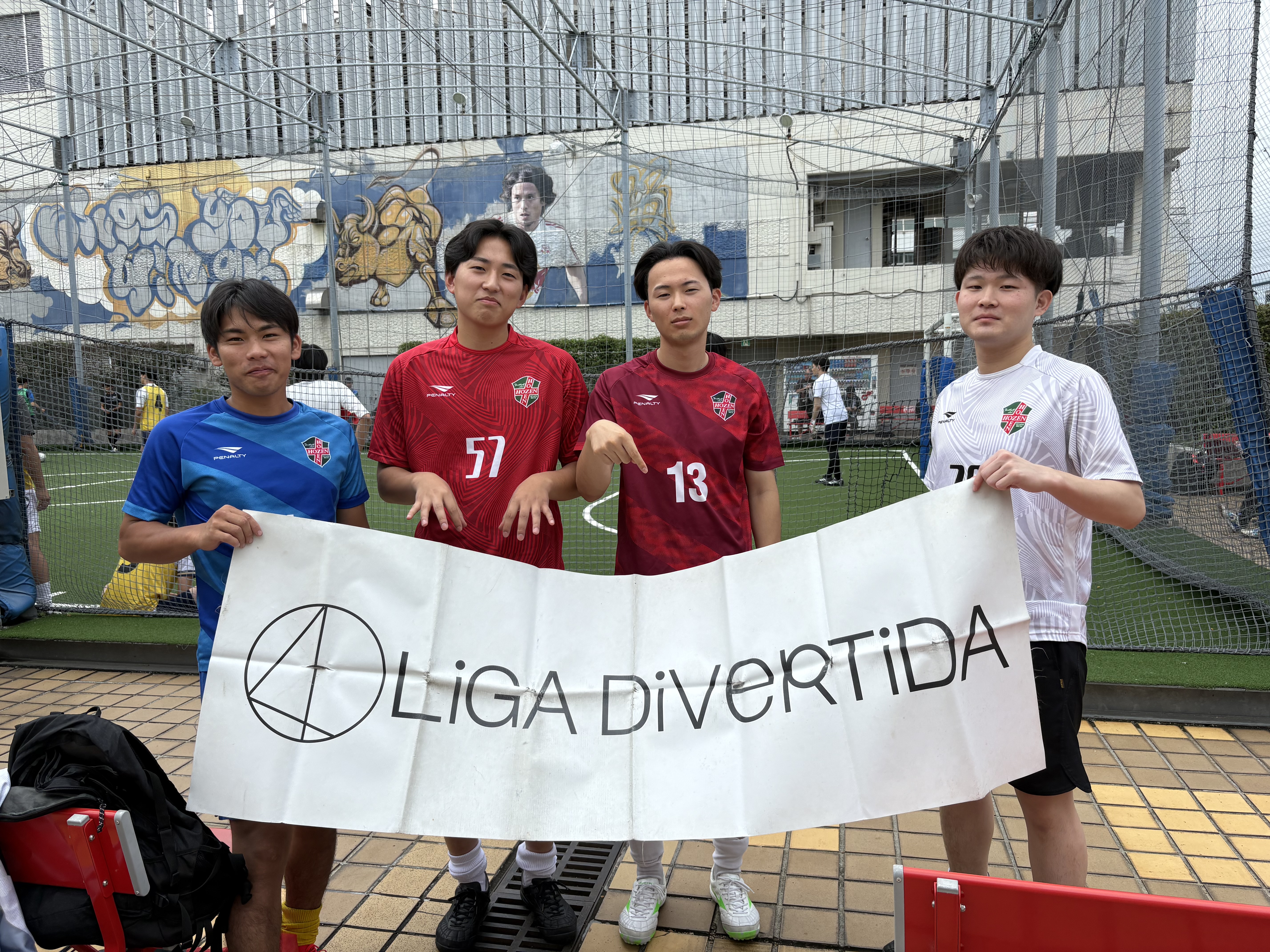 フレンドミー - 2026年8月30日 錦糸町 MIYAMOTO FUTSAL PARK マルイ フットサル