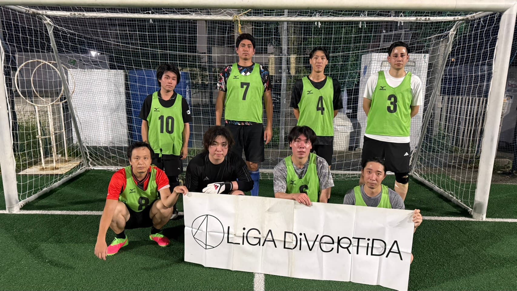 ブルズ東京 - 2026年8月30日 フットサルクラブ東京 八幡山コート
