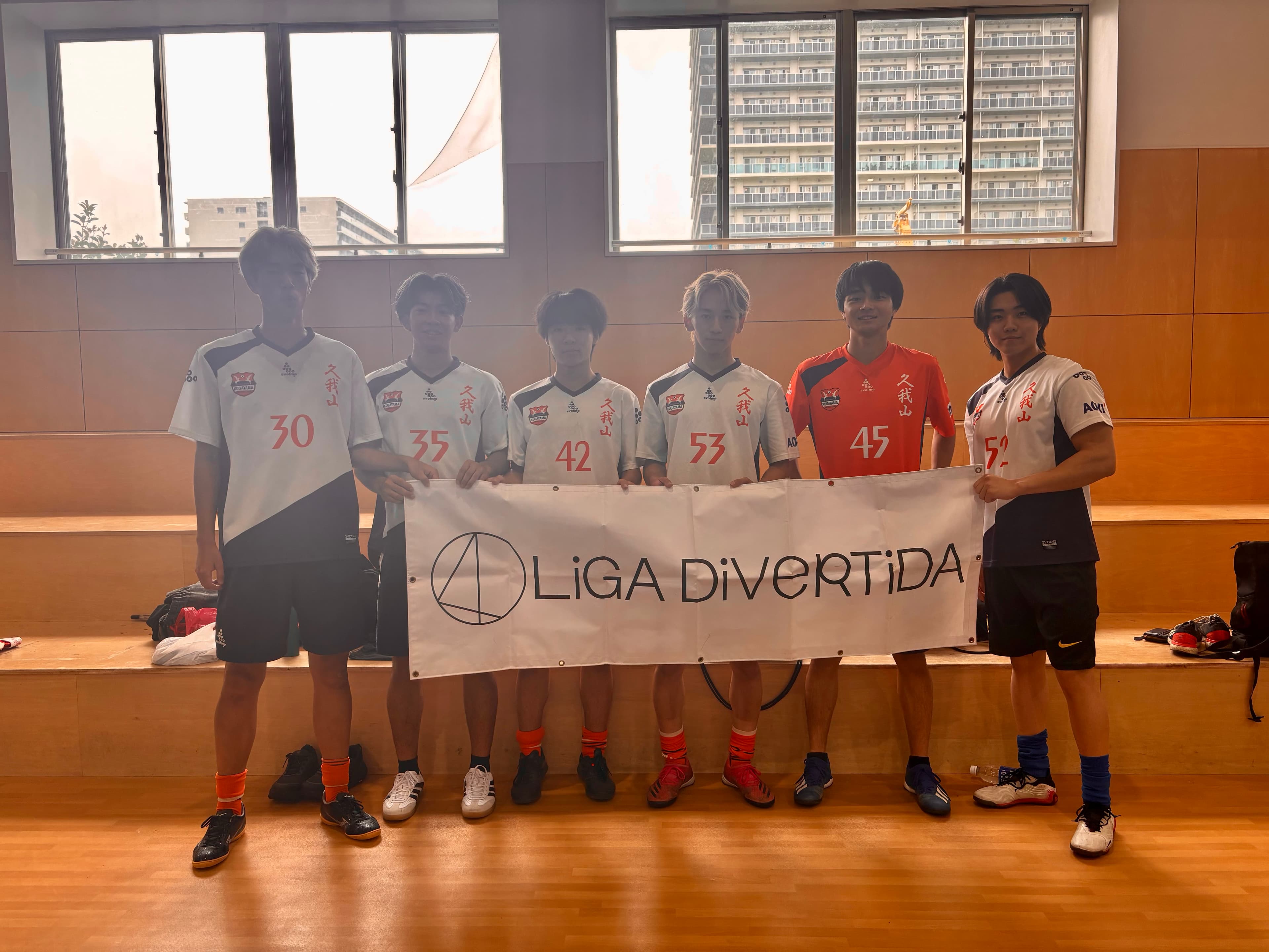 久我山ファミリー - 2026年9月5日 有明 BUDDYスポーツアリーナ1F フットサル