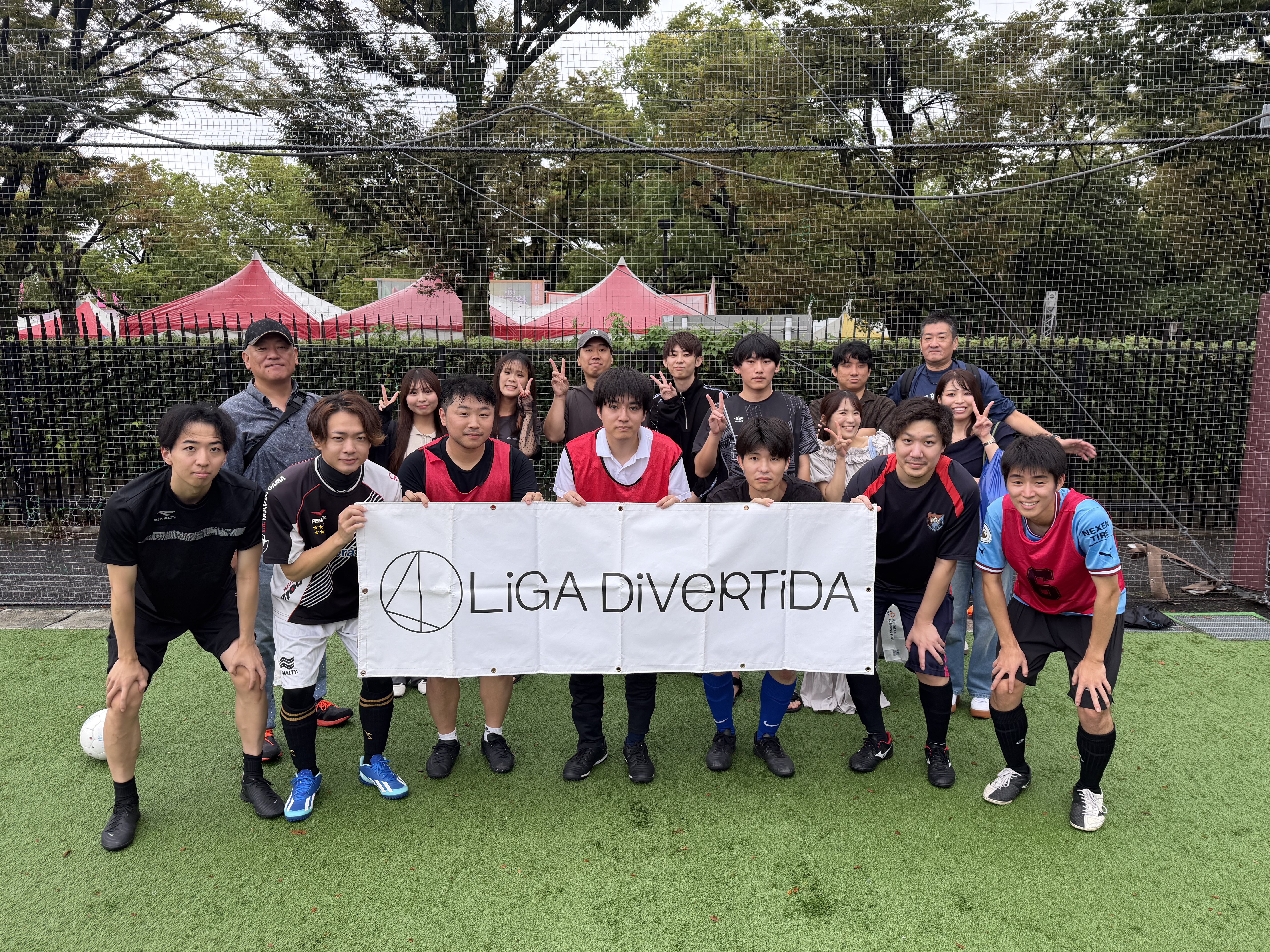 ＰとＴ - 2026年9月5日 原宿 国立代々木競技場 フットサルコート フットサル