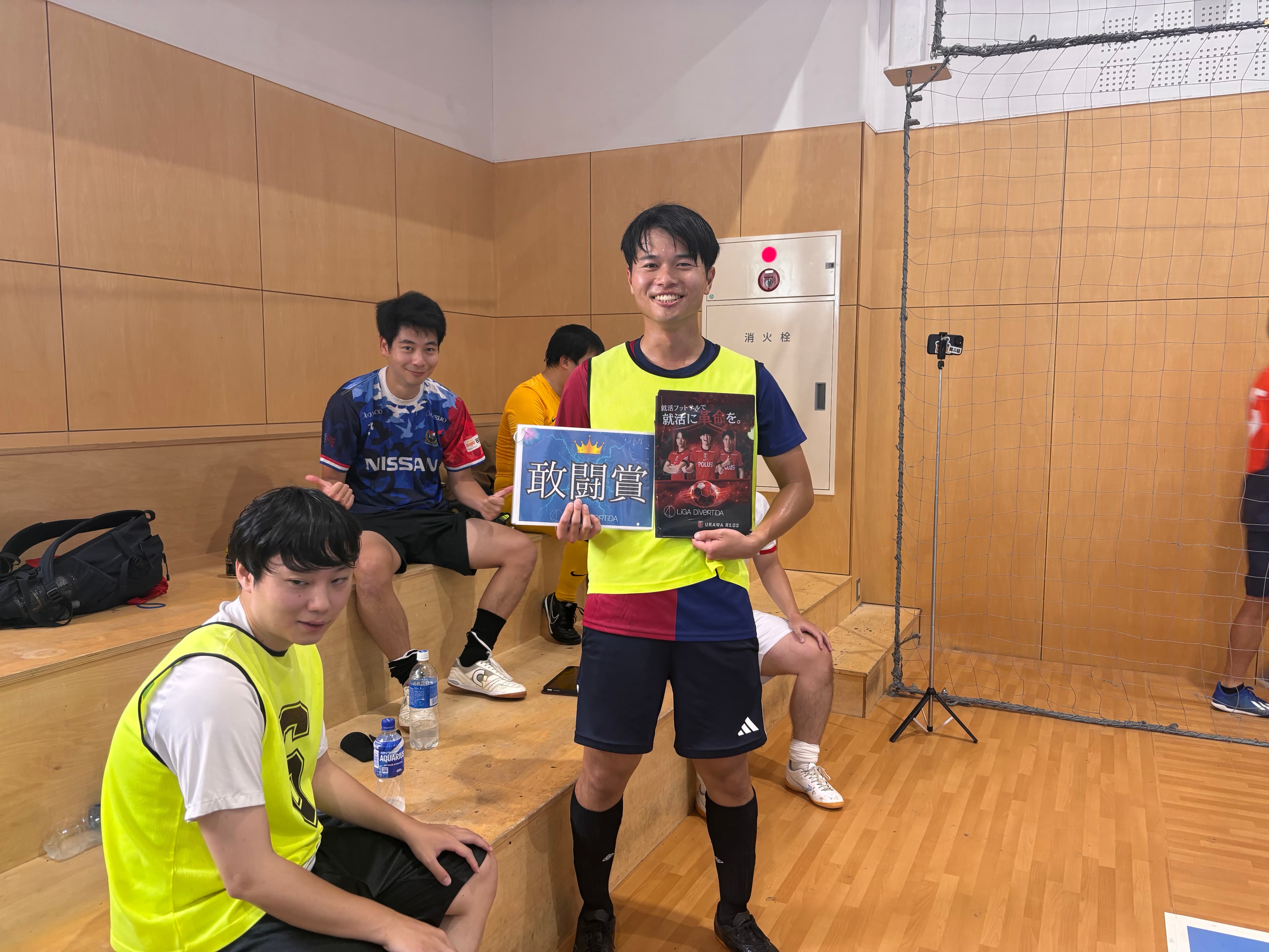 2026年9月5日 有明 BUDDYスポーツアリーナ1F フットサル 大会風景