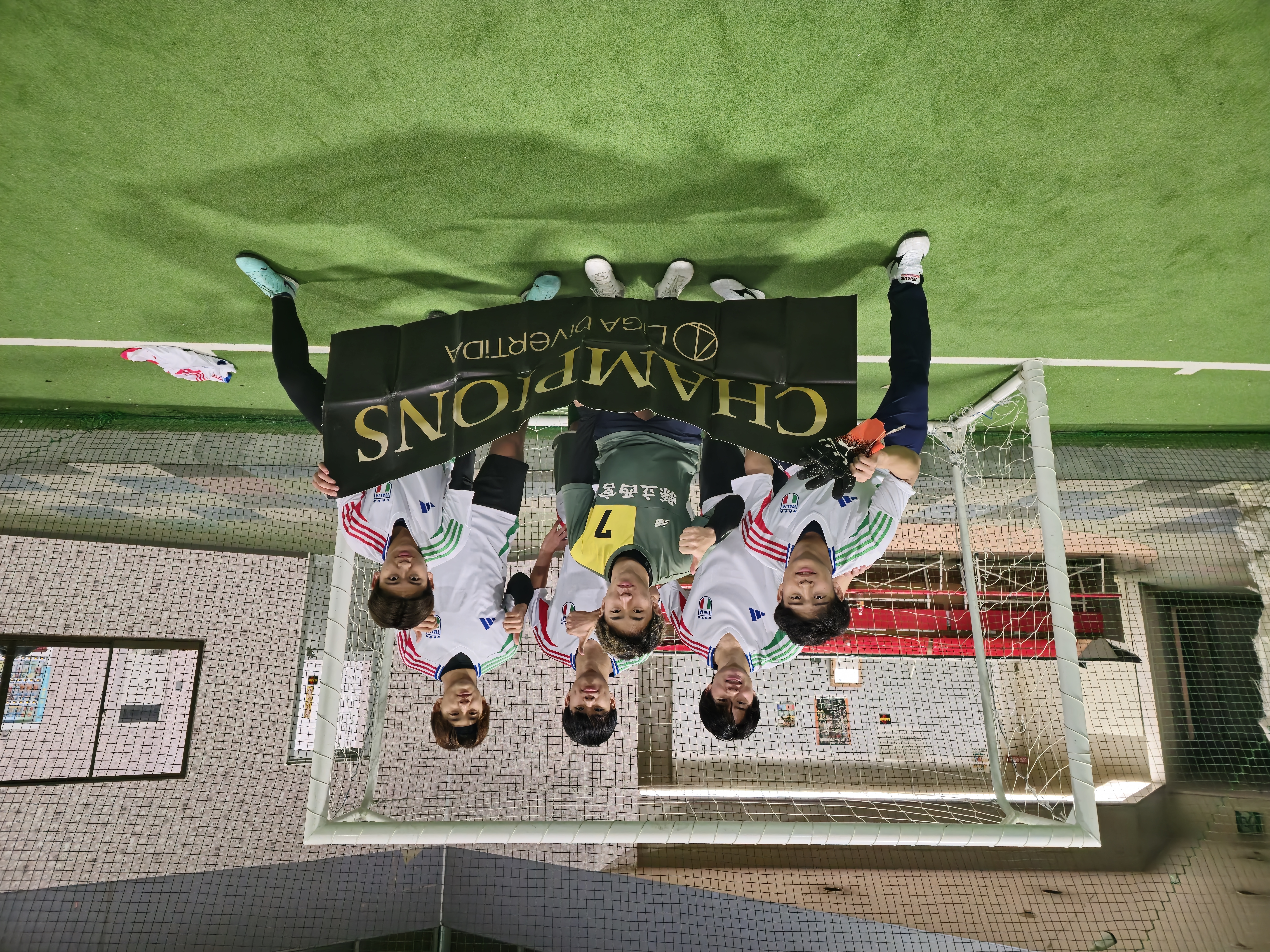 2025年1月12日 フットサルヨコタ上新庄 フットサル 大会風景