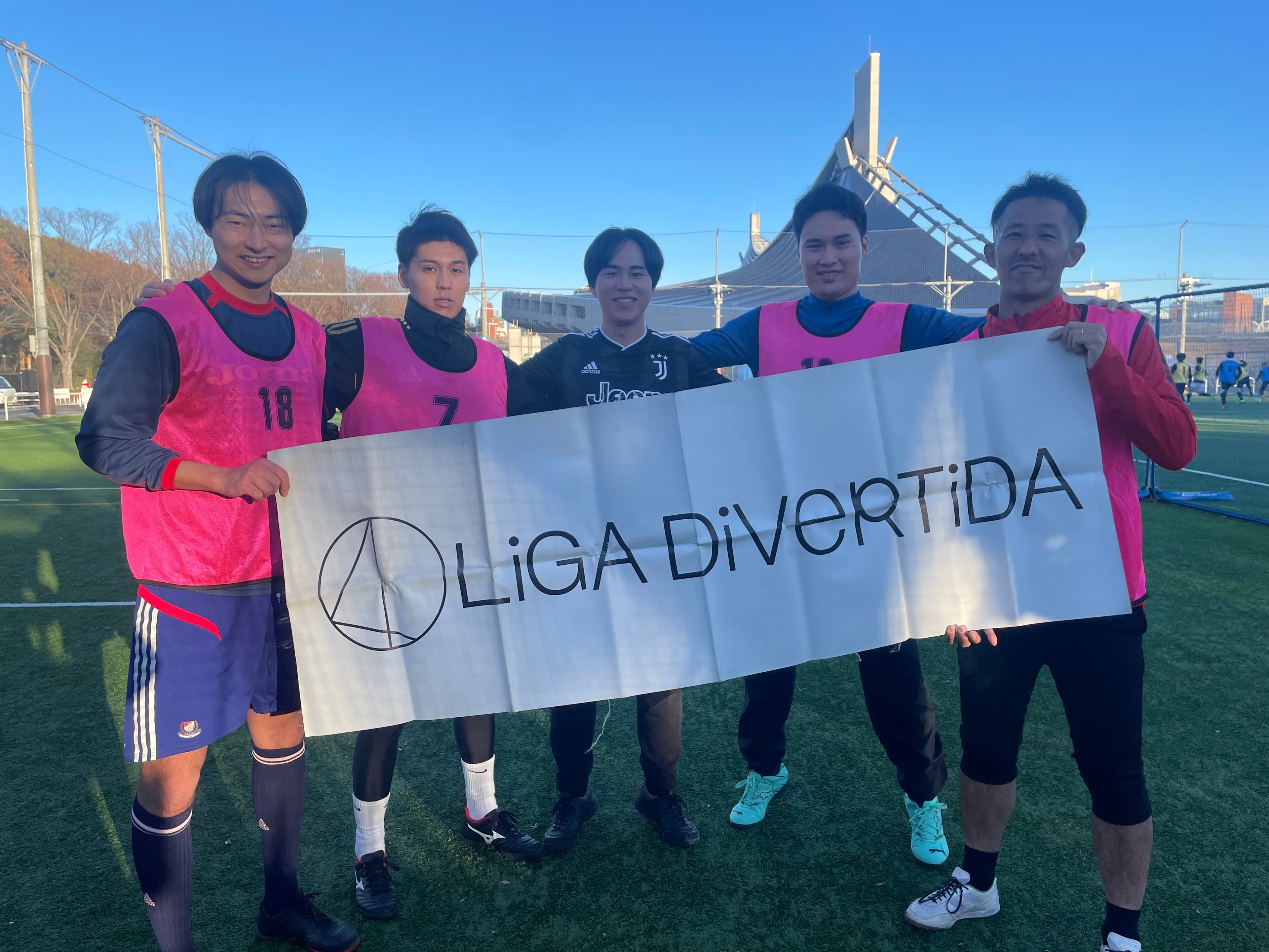 FCFC - 2025年1月13日 原宿 国立代々木競技場 フットサルコート フットサル