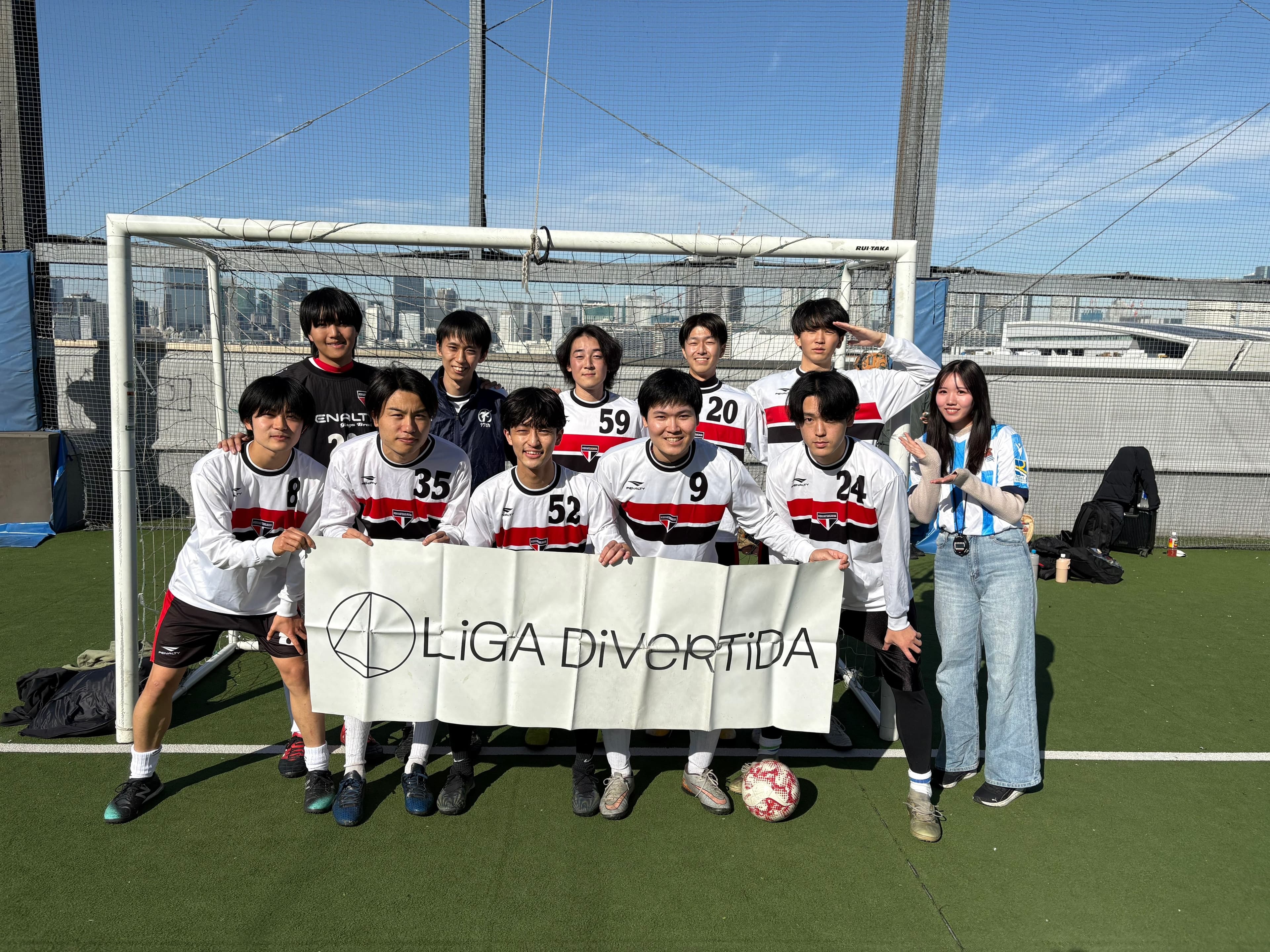 Komatsugawa FC - 2024年12月21日 有明 BUDDYスポーツアリーナ 屋上人工芝コート