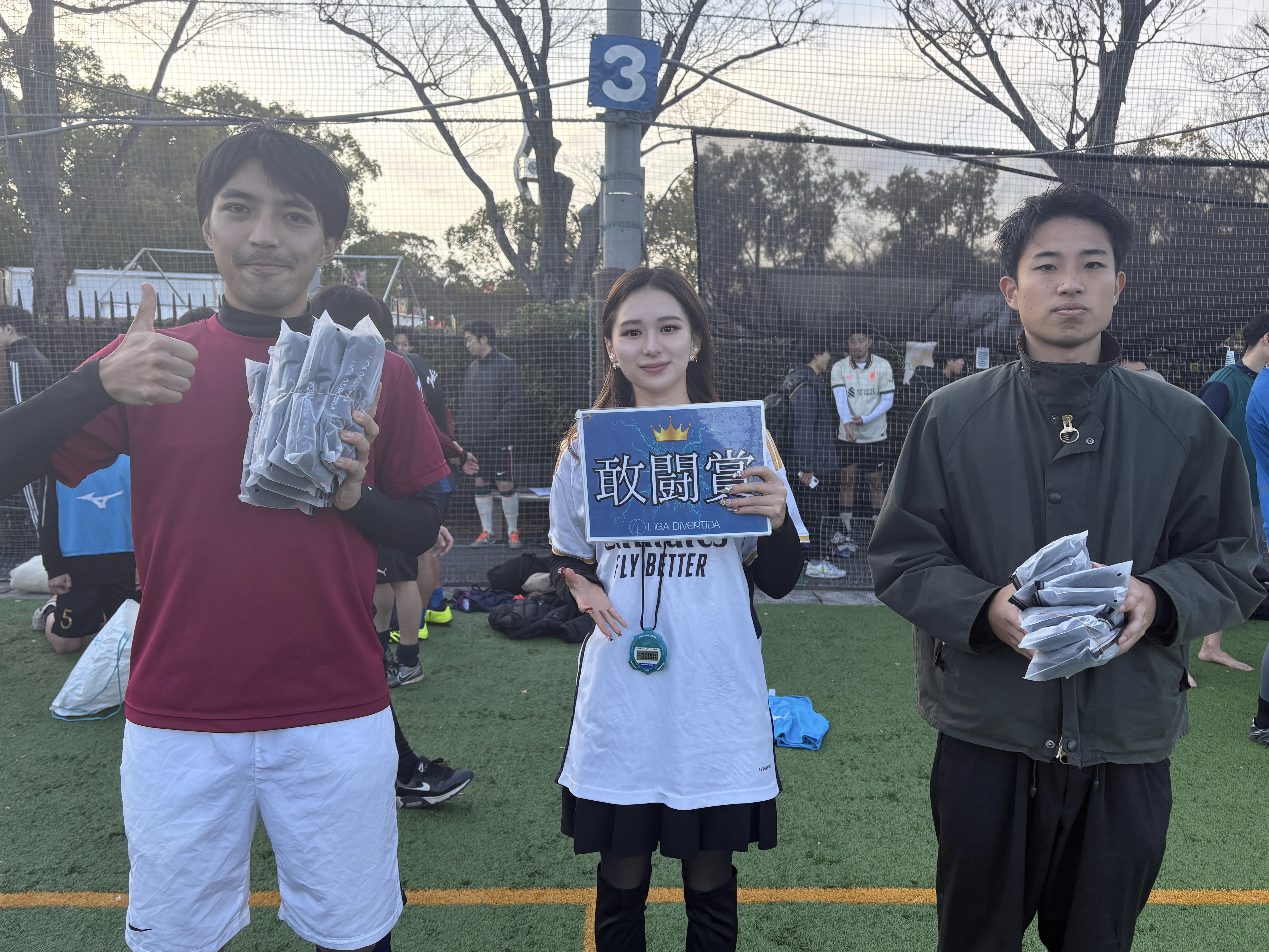 2024年12月21日 原宿 国立代々木競技場 フットサルコート フットサル 大会風景