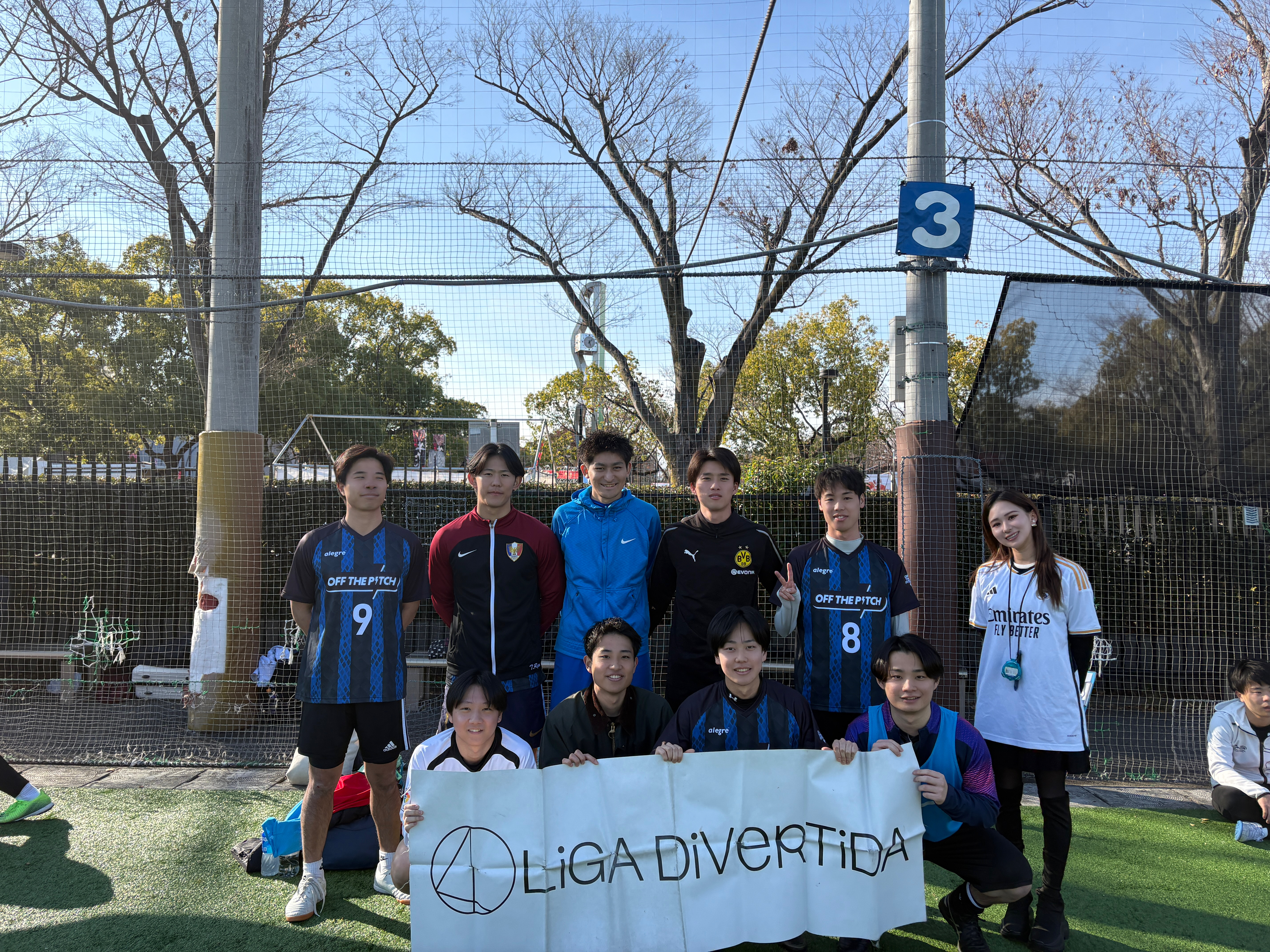 セミ公FC - 2024年12月21日 原宿 国立代々木競技場 フットサルコート