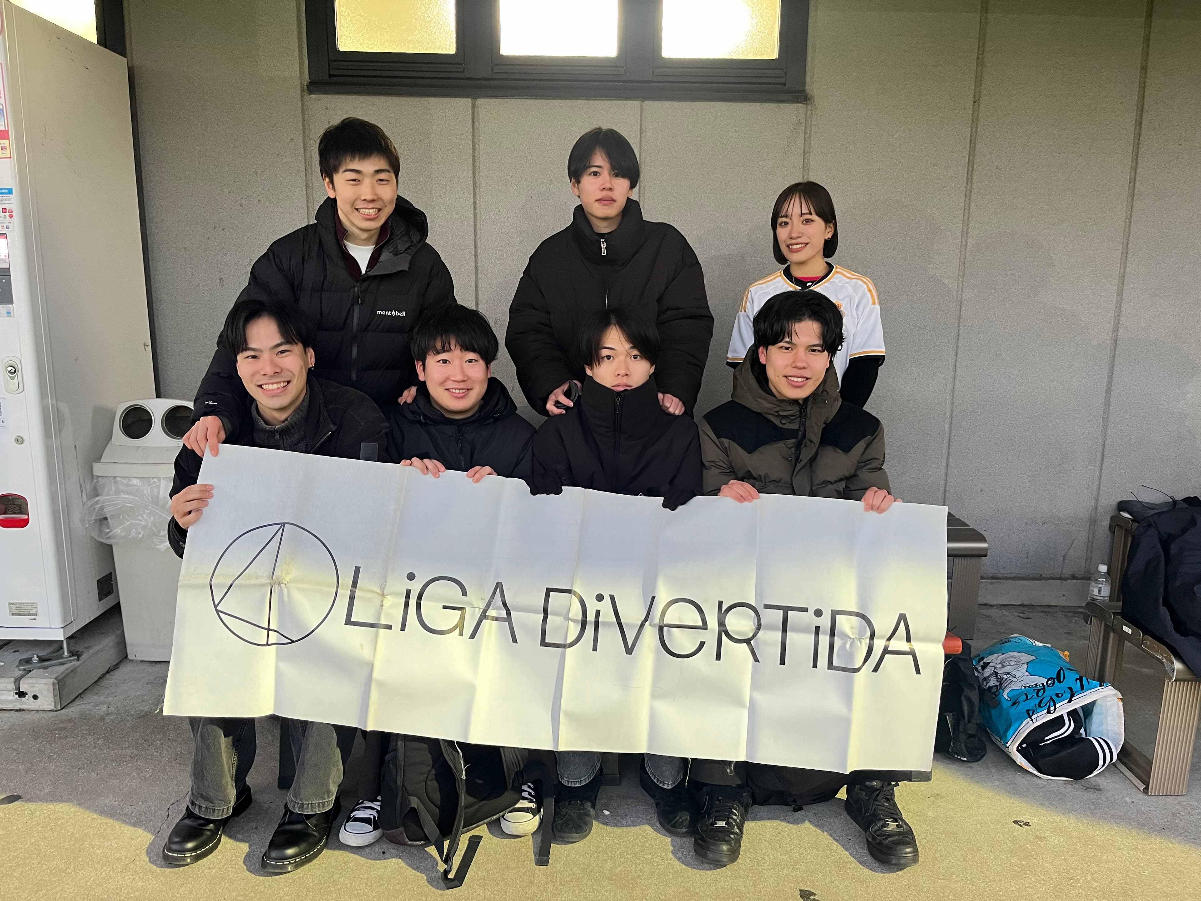 なべーず - 2025年1月18日 原宿 国立代々木競技場 フットサルコート フットサル