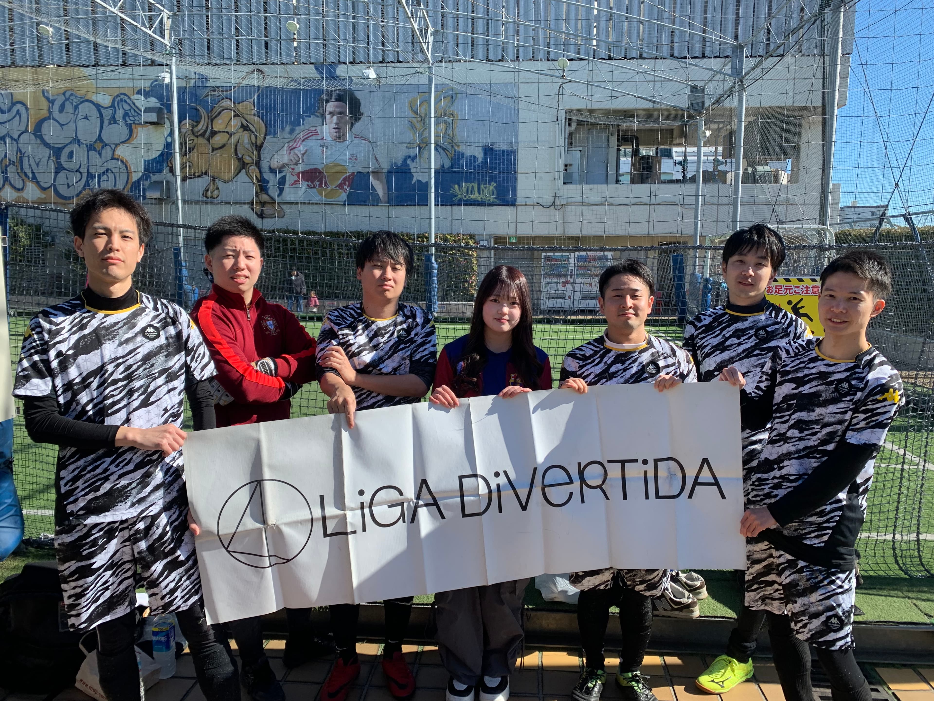 エスポルチ本牧 - 2025年1月26日 錦糸町 MIYAMOTO FUTSAL PARK マルイ フットサル