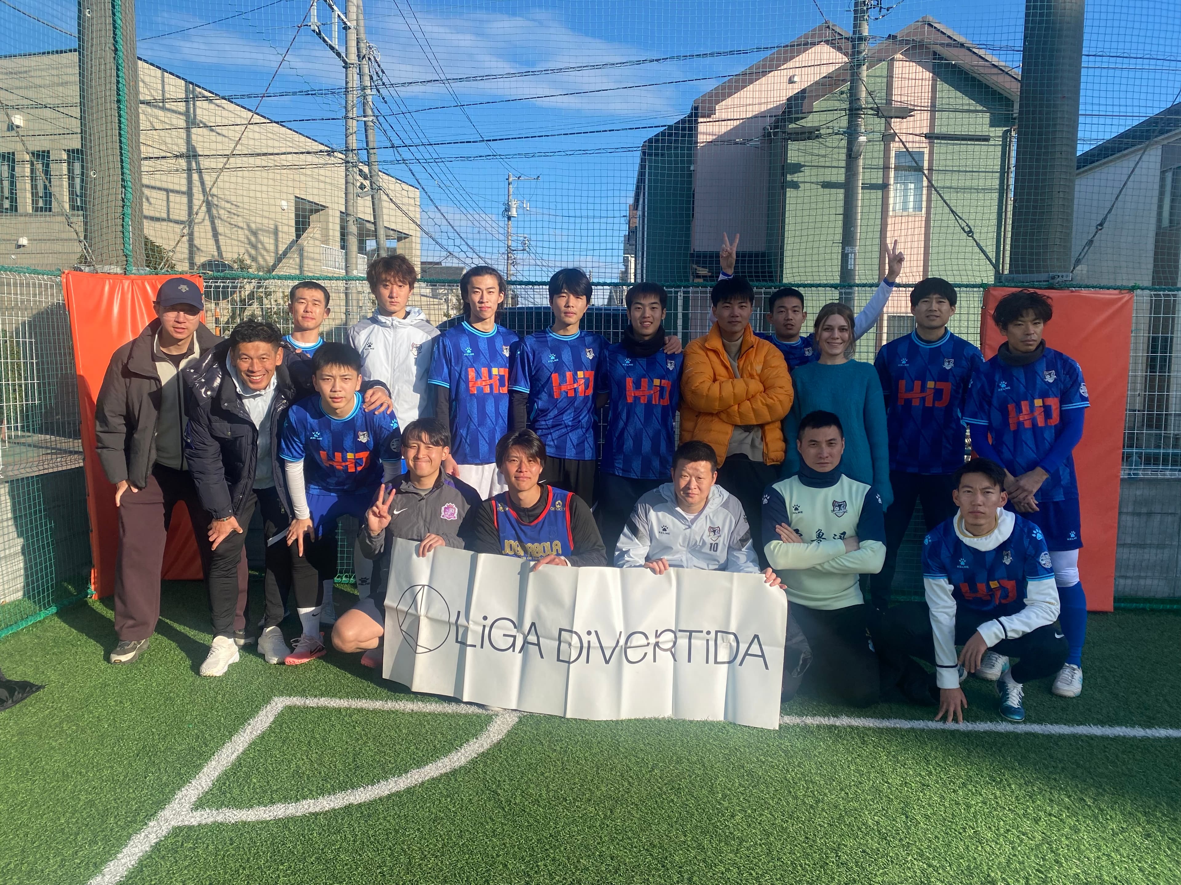 Saint luxun park fc - 2025年1月26日 足立西新井ソサイチパーク