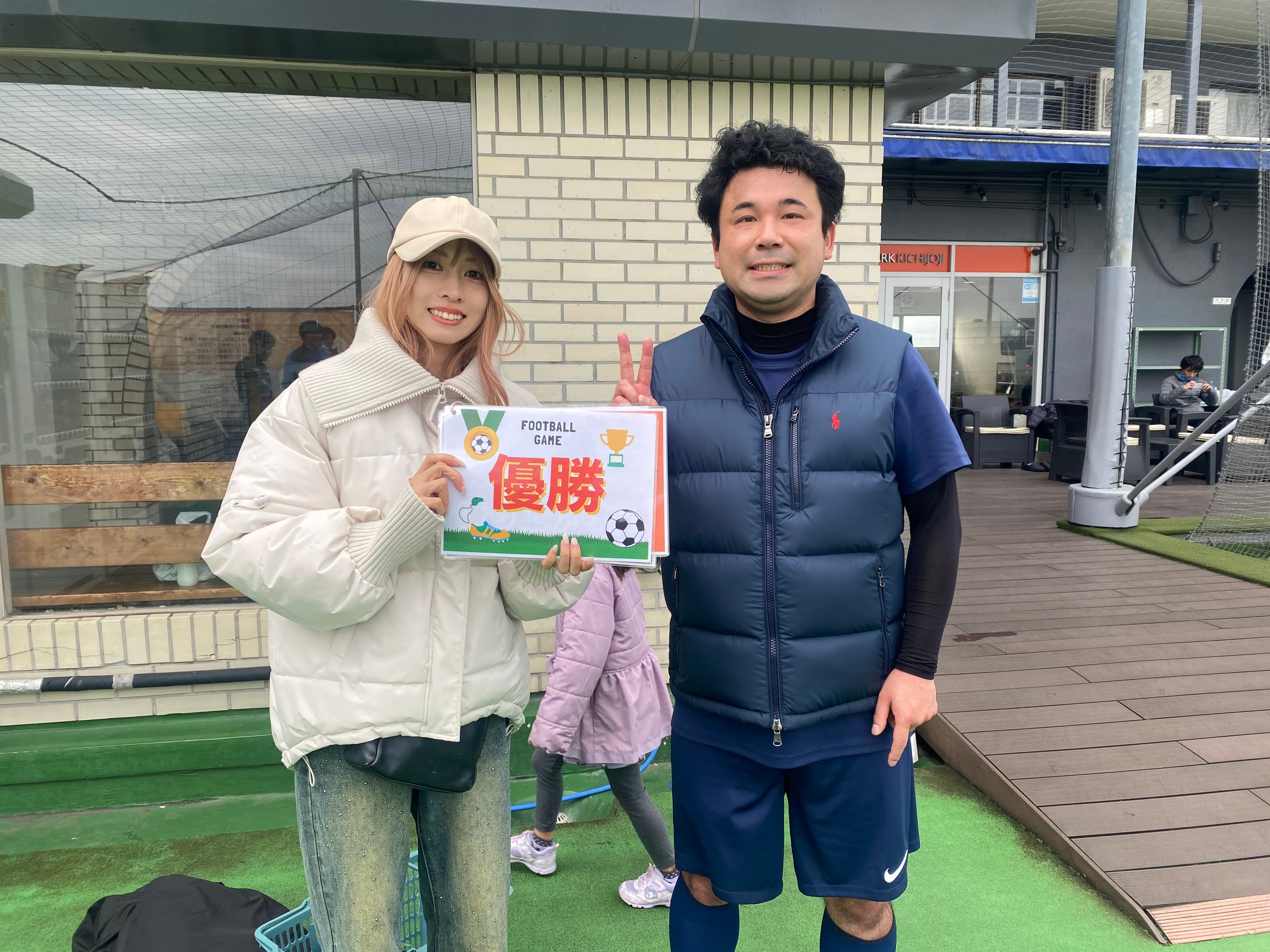 2025年1月25日 フットサルパーク吉祥寺 フットサル 大会風景