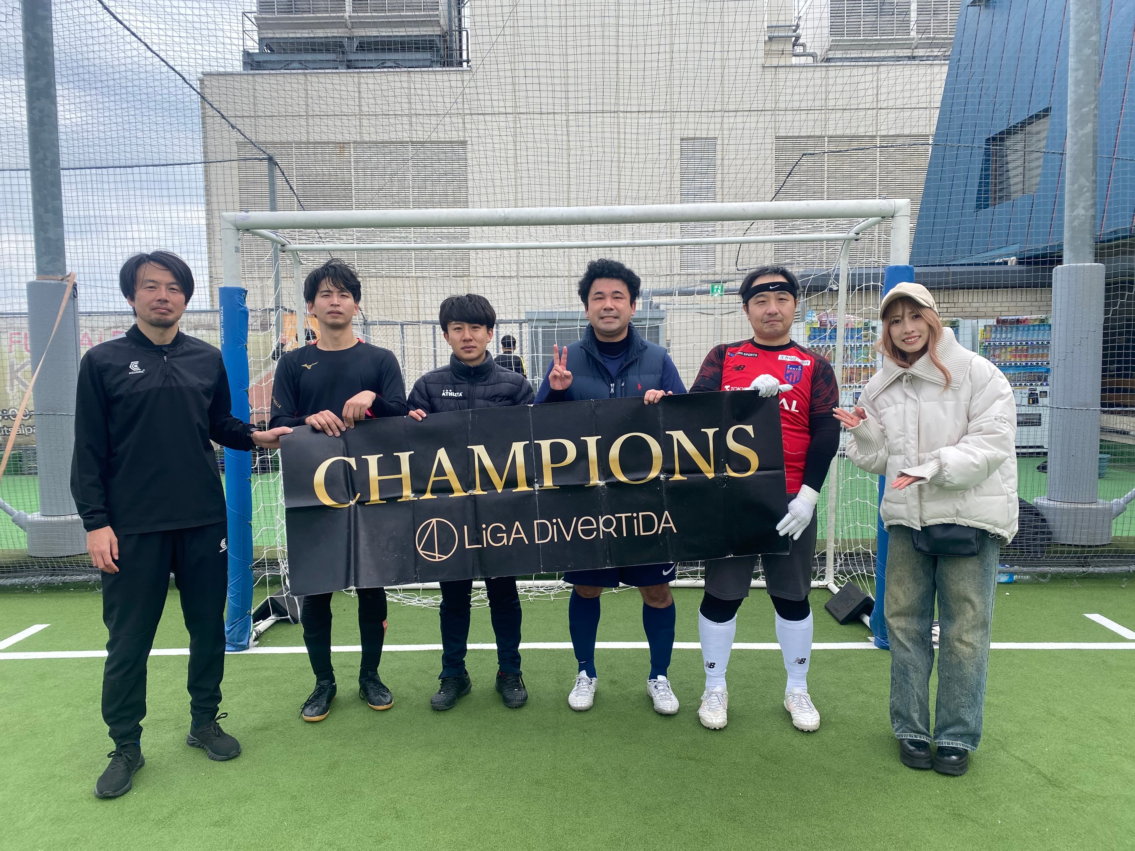 2025年1月25日 フットサルパーク吉祥寺 フットサル 表彰