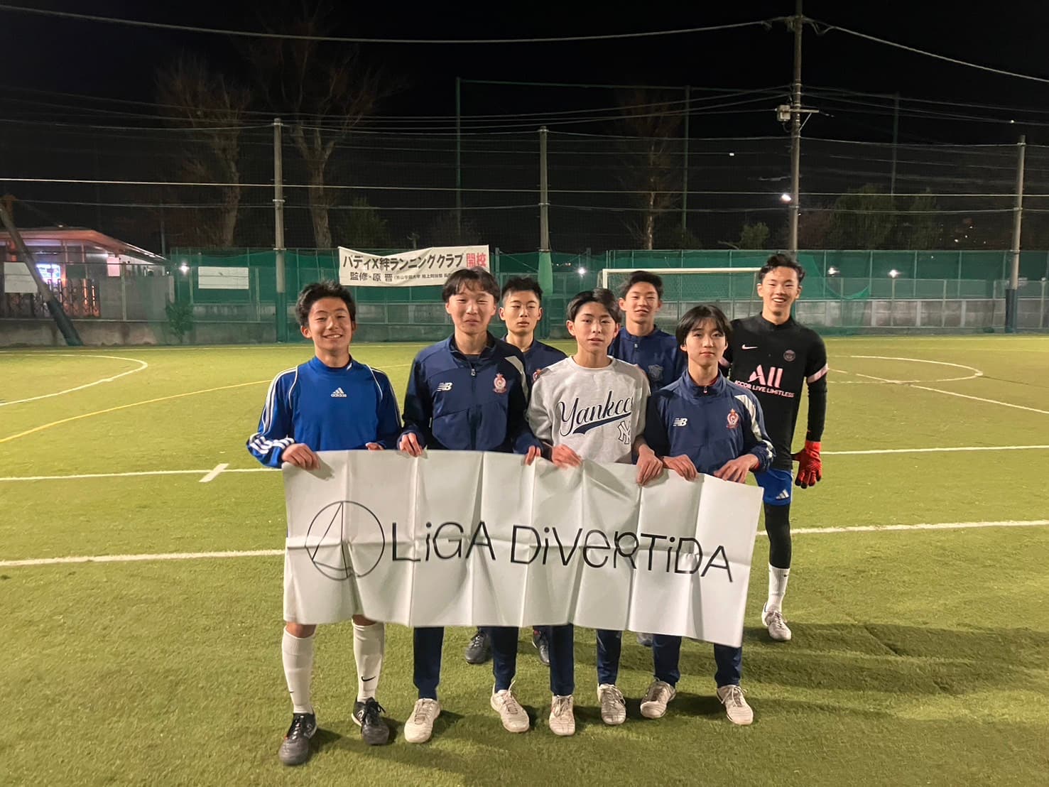 FC八幡山 - 2025年1月26日 フットサルクラブ東京 八幡山コート ソサイチ(8人制)
