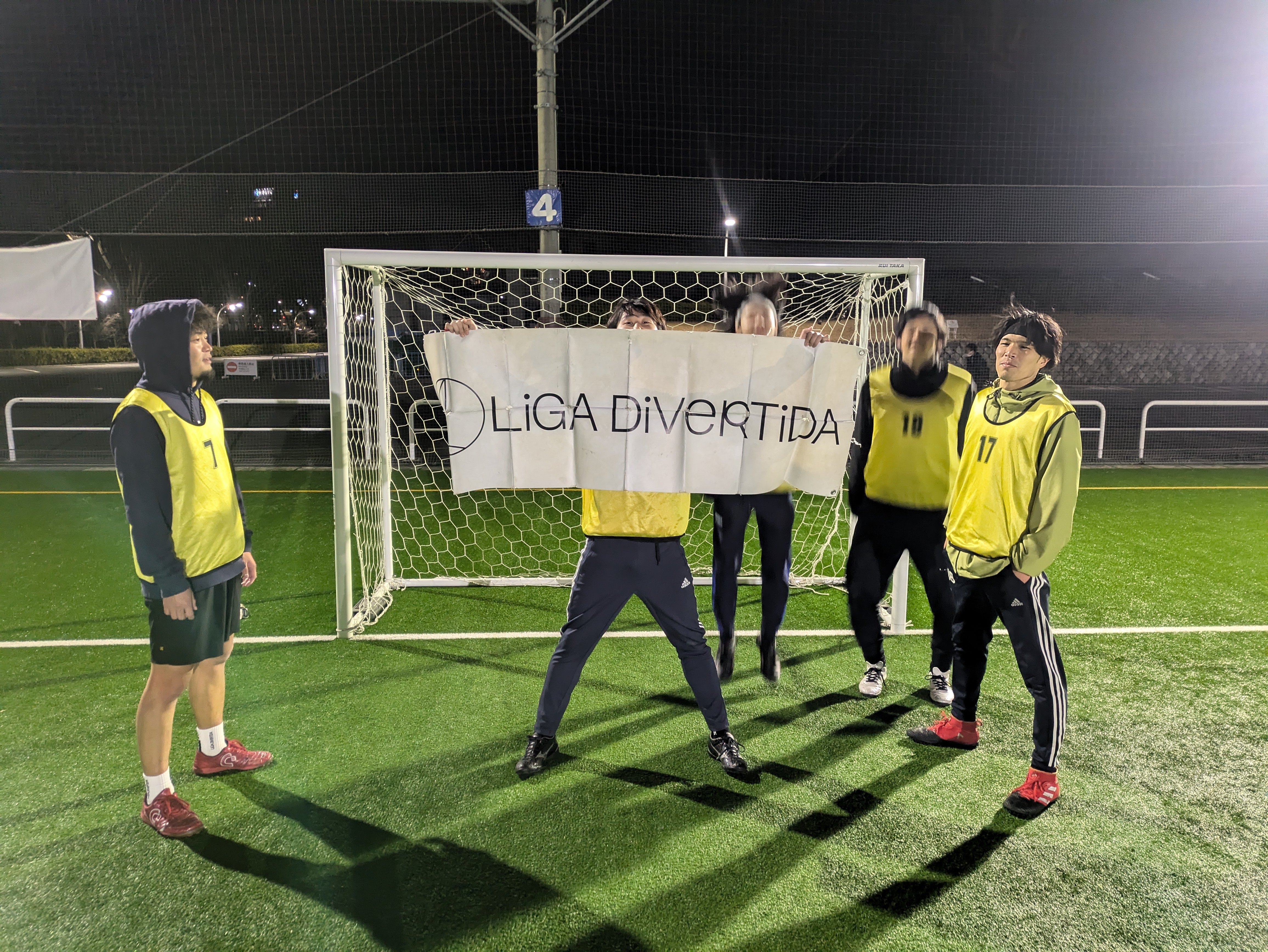 FC忠誠心 - 2025年1月30日 原宿 国立代々木競技場 フットサルコート フットサル