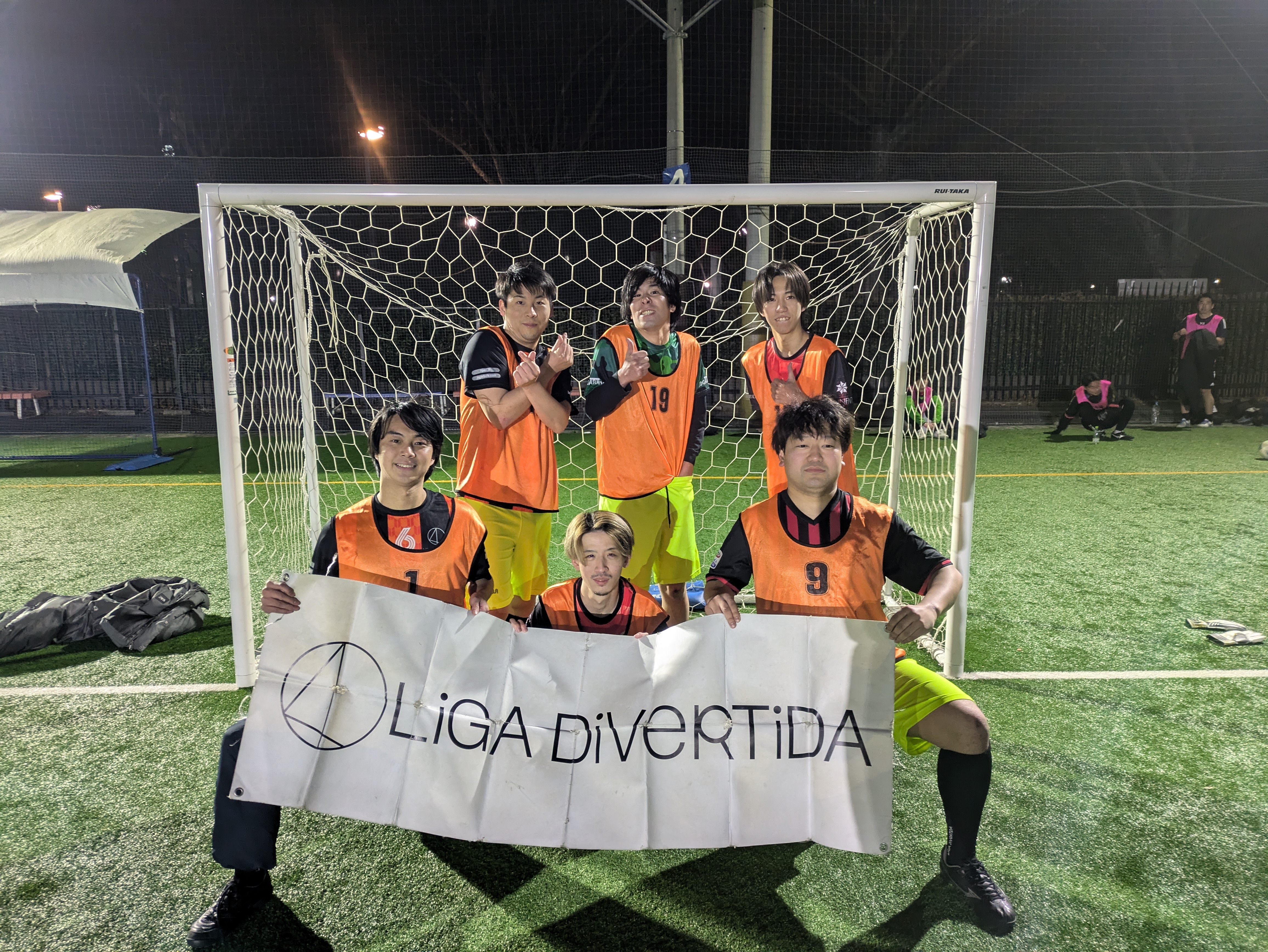 FCFC - 2025年1月30日 原宿 国立代々木競技場 フットサルコート