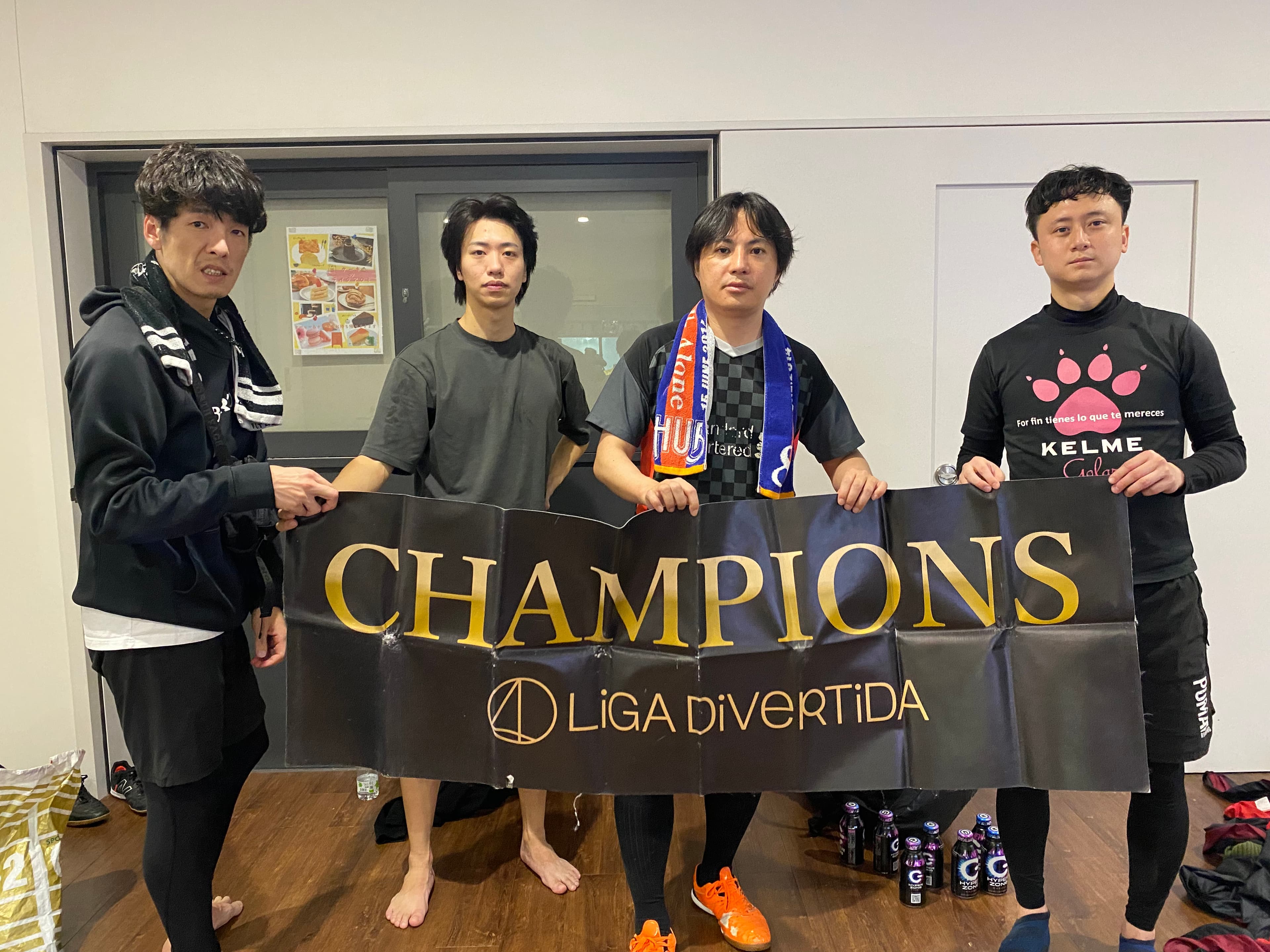 2025年2月2日 有明 BUDDYスポーツアリーナ1F フットサル 表彰