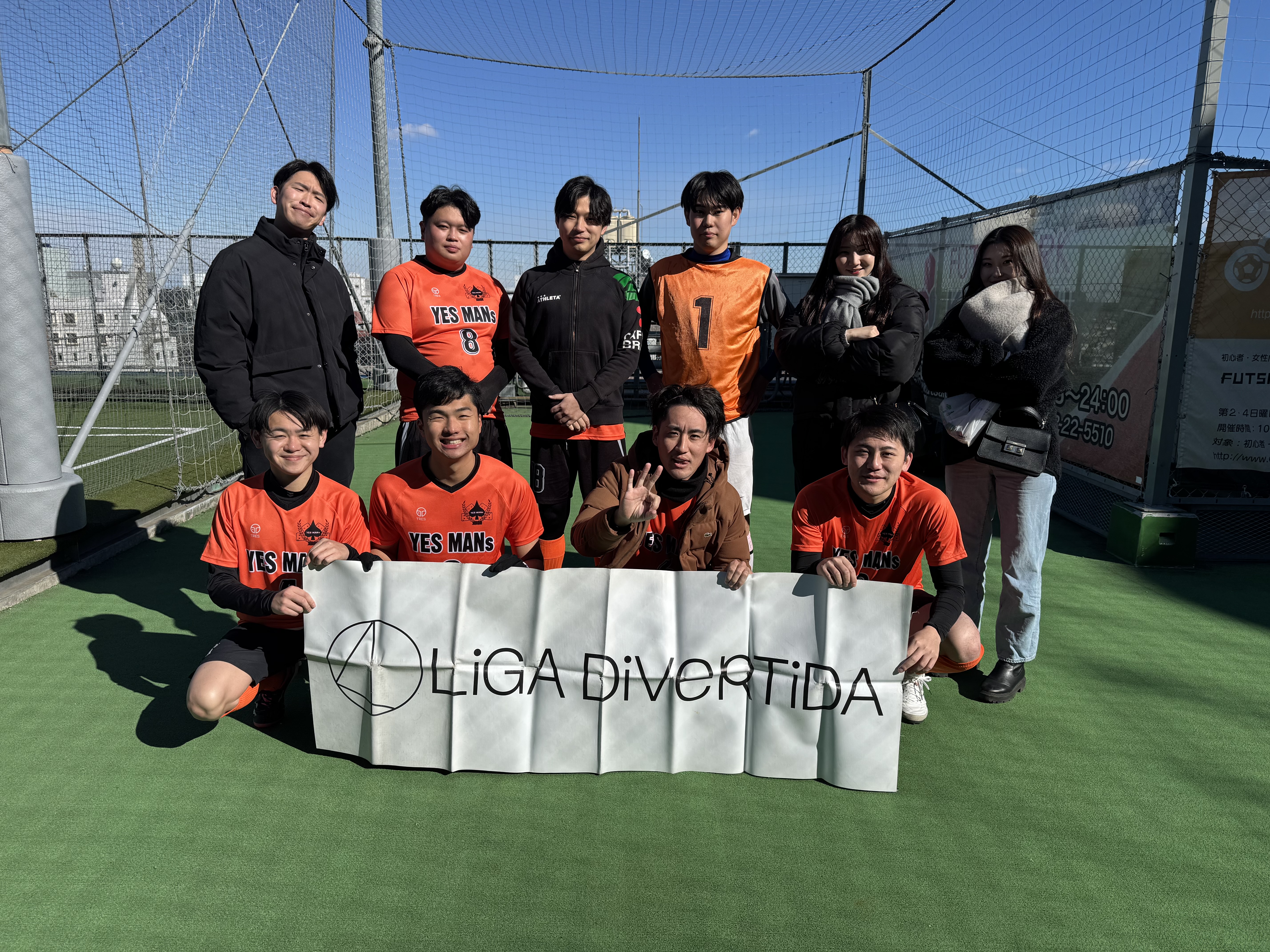 イエスマン - 2025年2月8日 フットサルパーク吉祥寺 フットサル