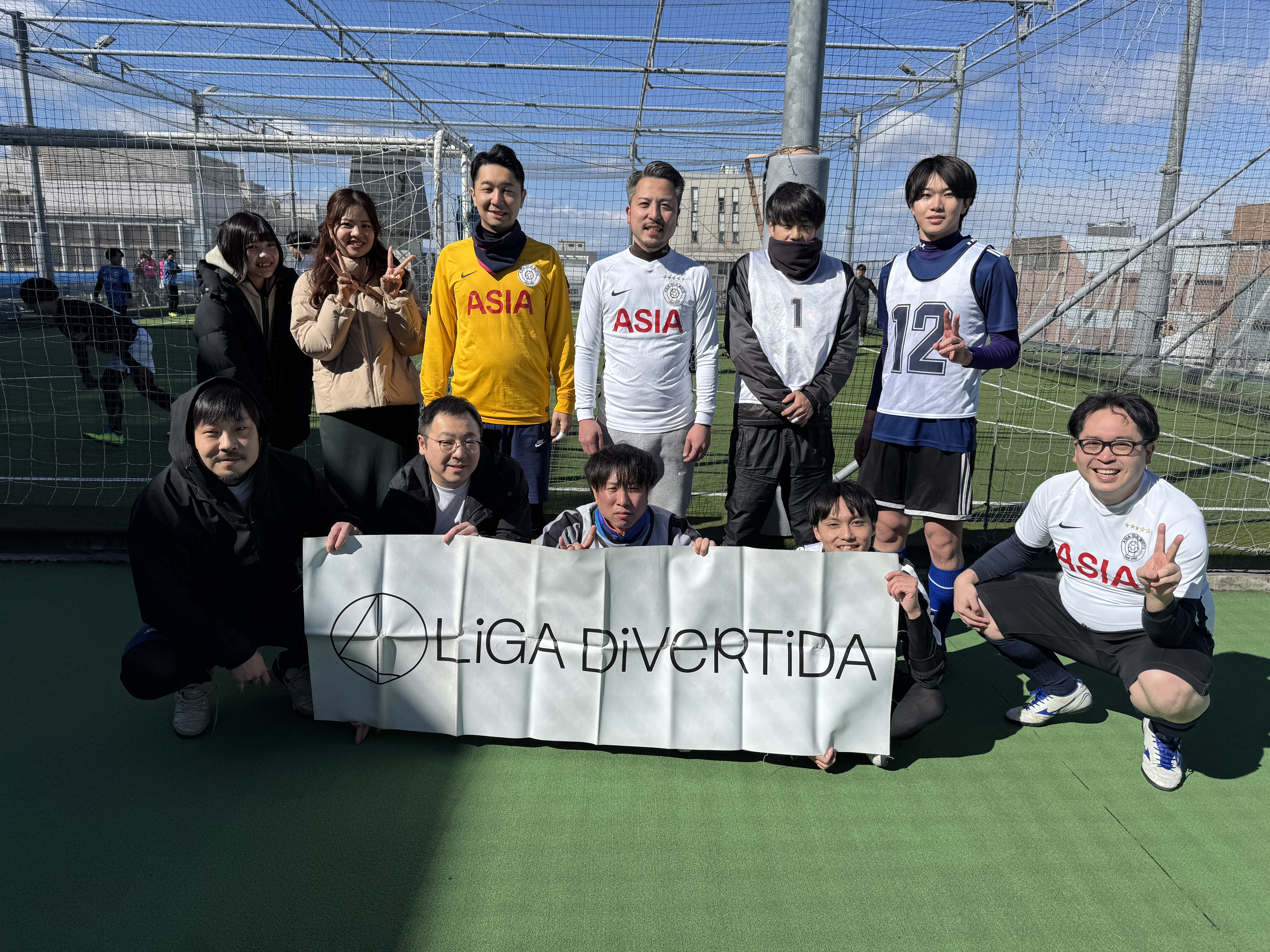FC.AOB - 2025年2月8日 フットサルパーク吉祥寺 フットサル